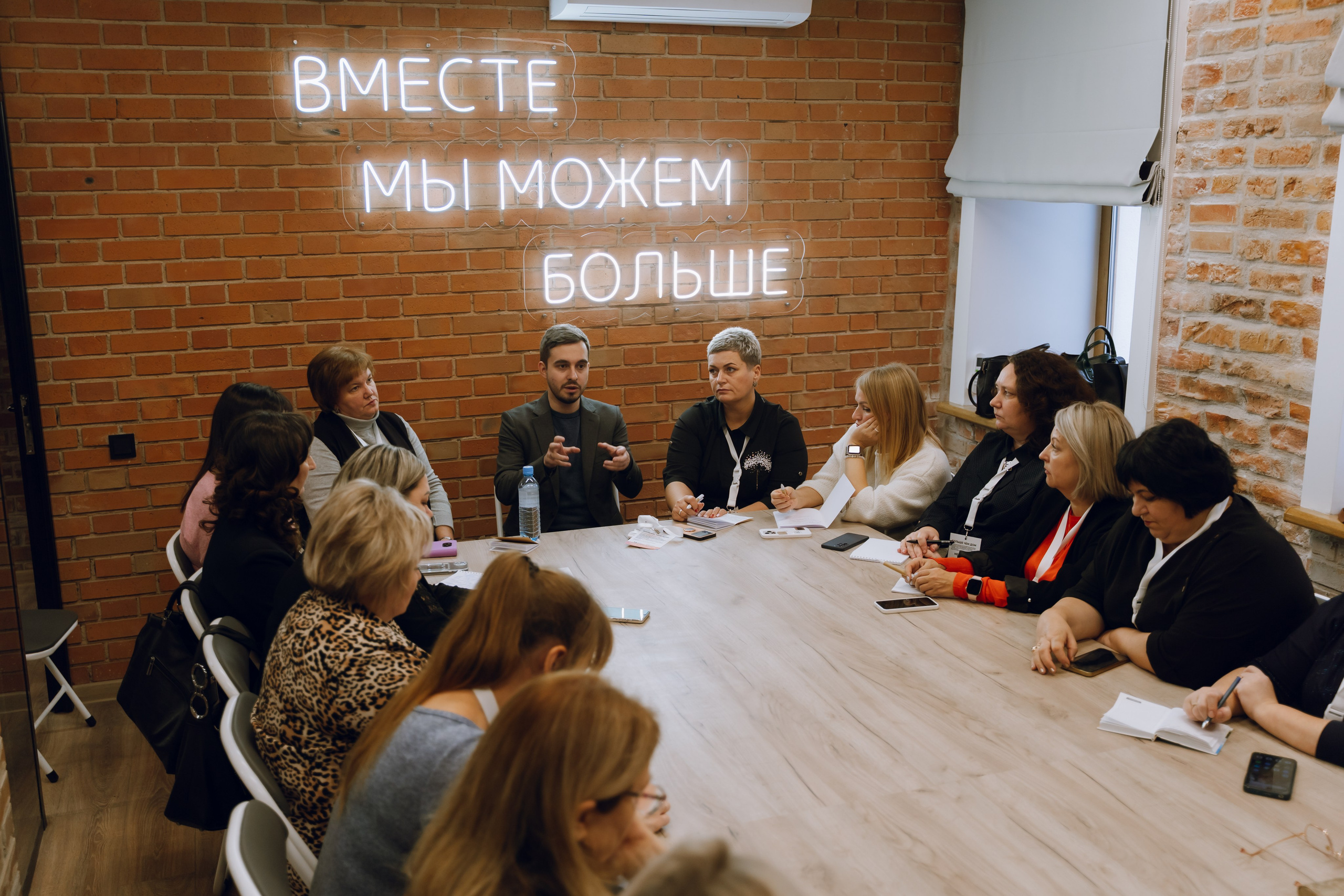 Форум молодежных центров ЦФО «Больше чем Дом» 2025. Фотограф Надежда Погребняк | Рязань | Москва