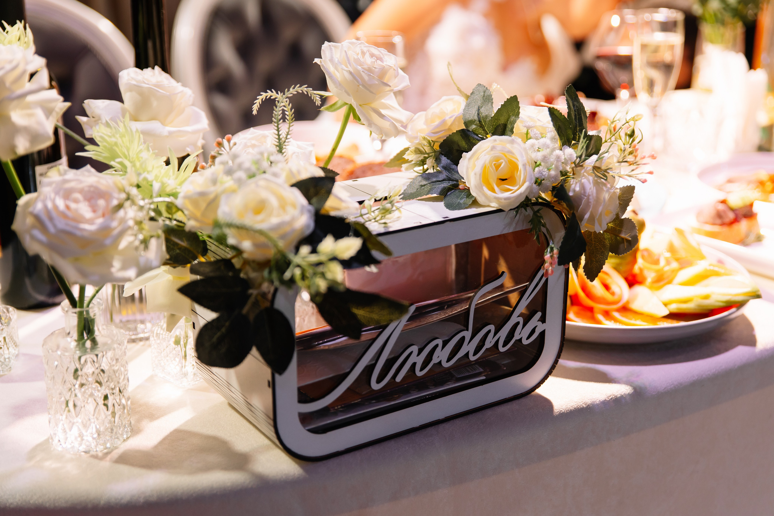 Илья и Лиза. Свадебный фотограф в Саратове