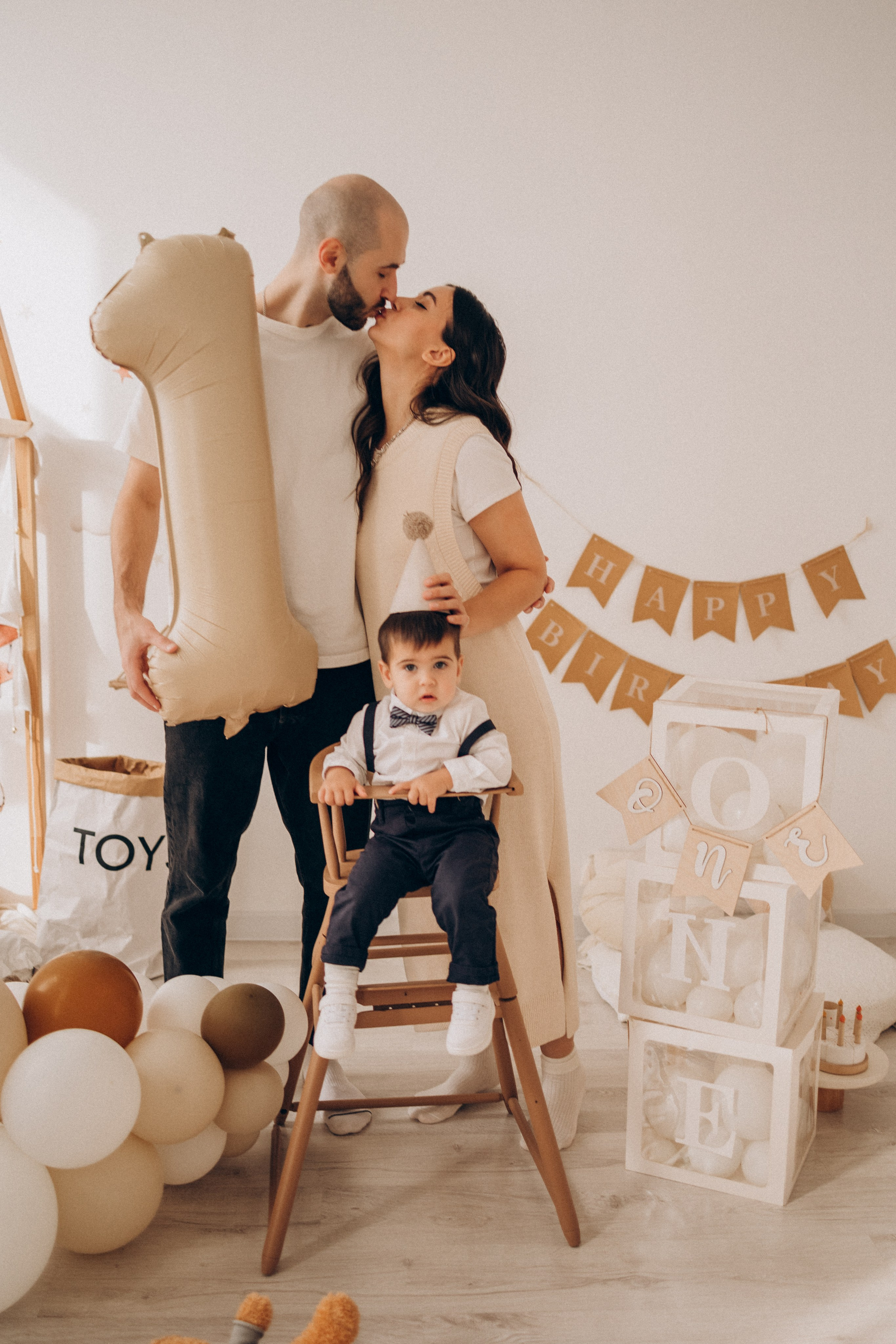 Годовасие. Фотограф Москва Светлана Кирюшина