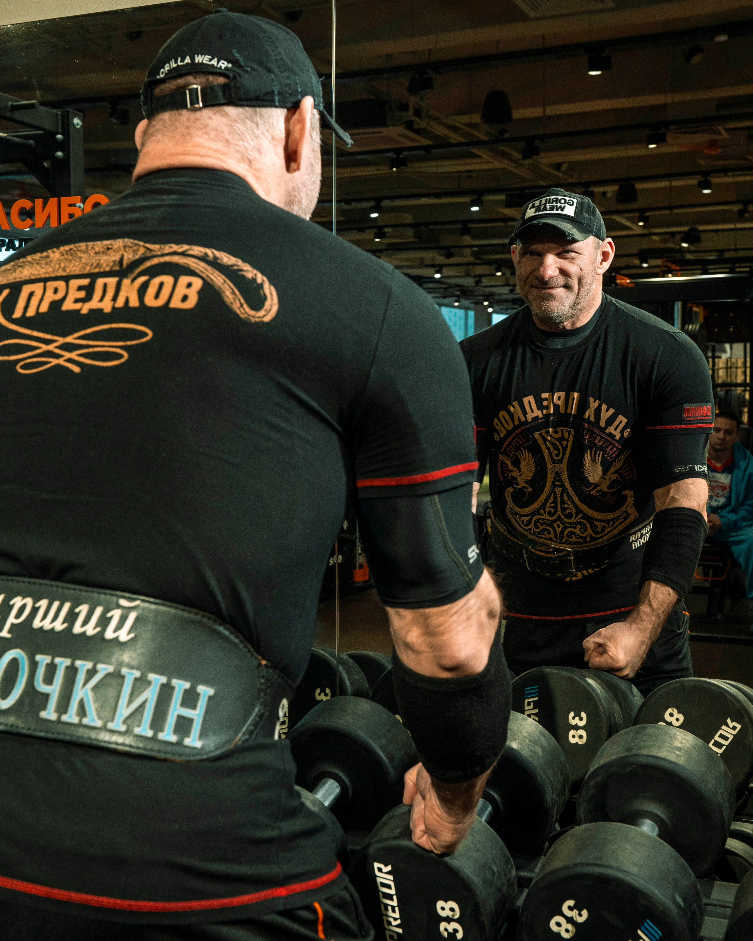 Тренировка Goluba-team. Фитнес и спортивный фотограф Москва