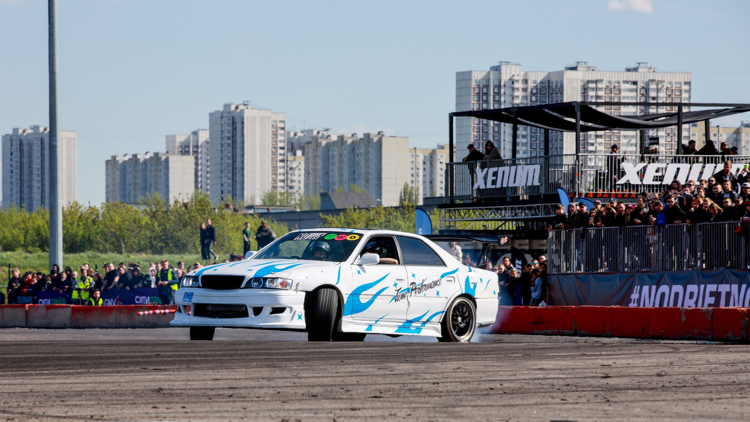 NDNF 2024. Свадебный фотограф Расторгуев Дмитрий