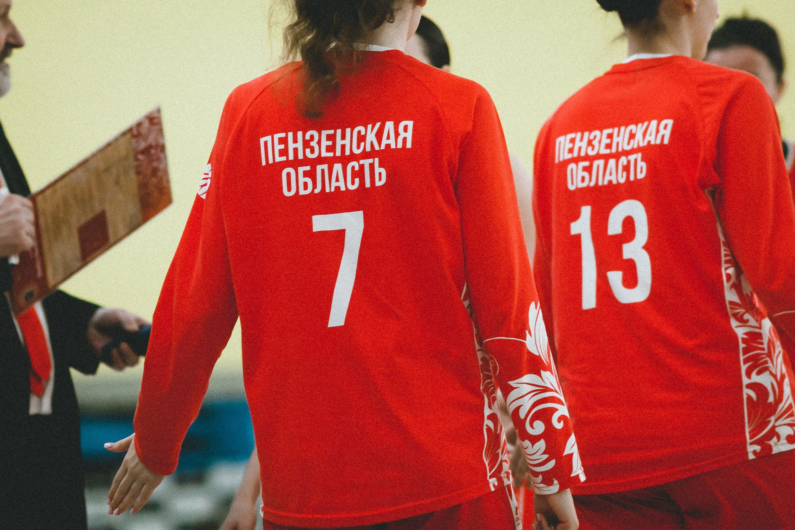 Атланта-Юность / 1. Фотография