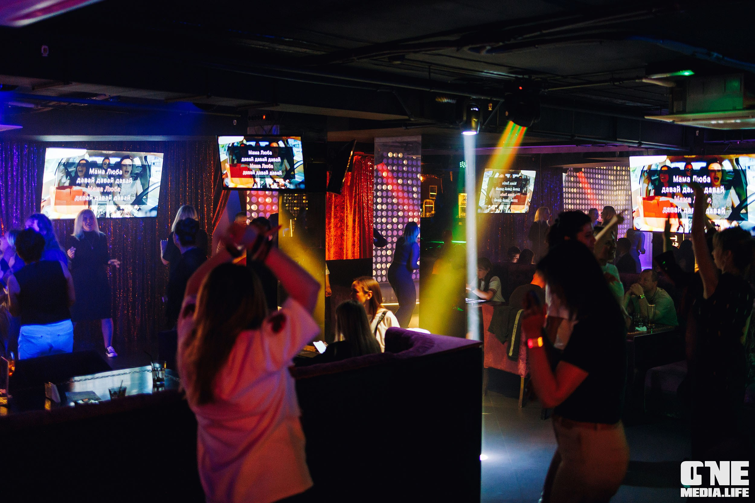 Фоторепортаж из караоке-клуба Эйфория. One Media Life: фоторепортажи, фотоотчеты с мероприятий и заведений