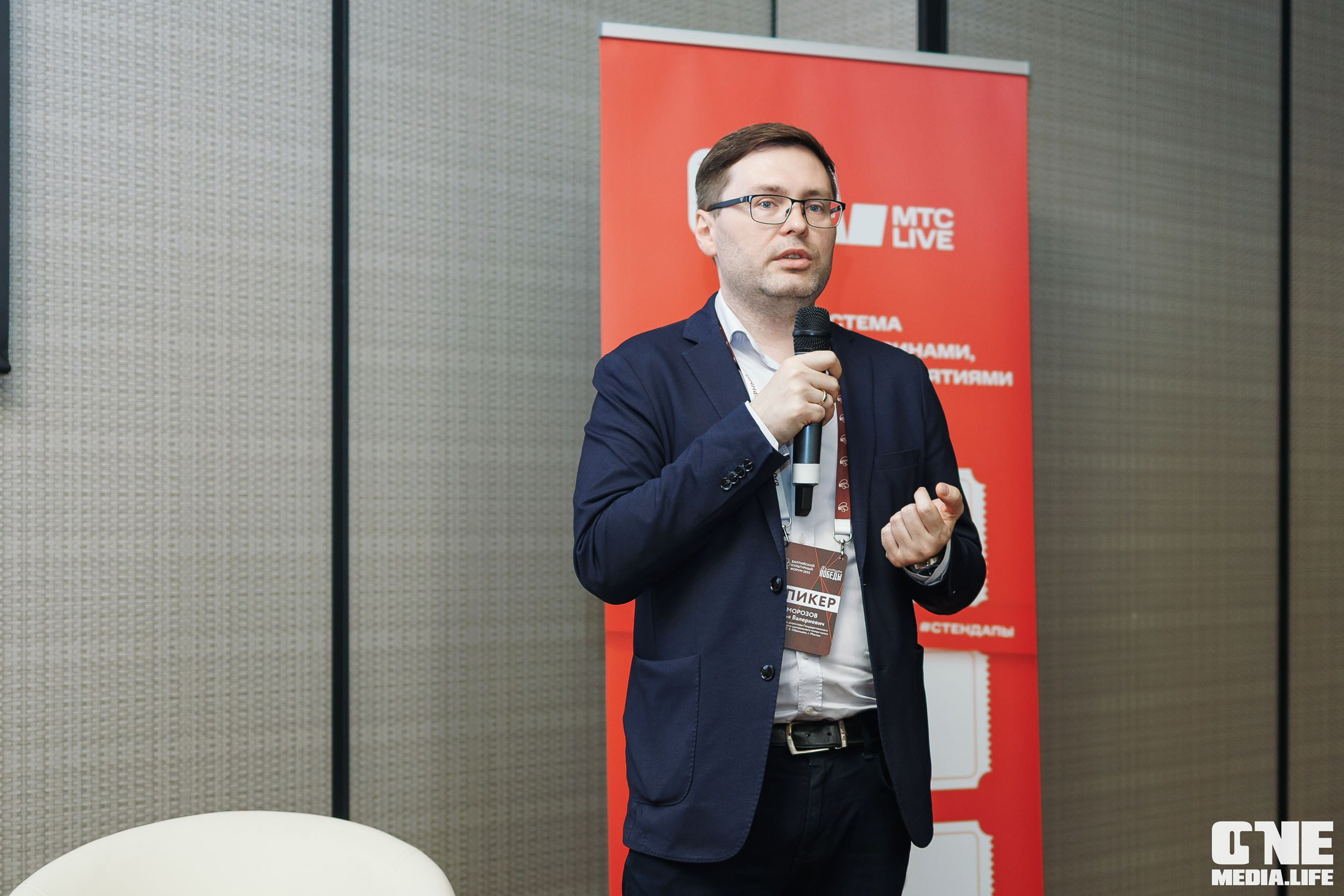 Балтийский Культурный Форум. День 3. One Media Life: фоторепортажи, фотоотчеты с мероприятий и заведений