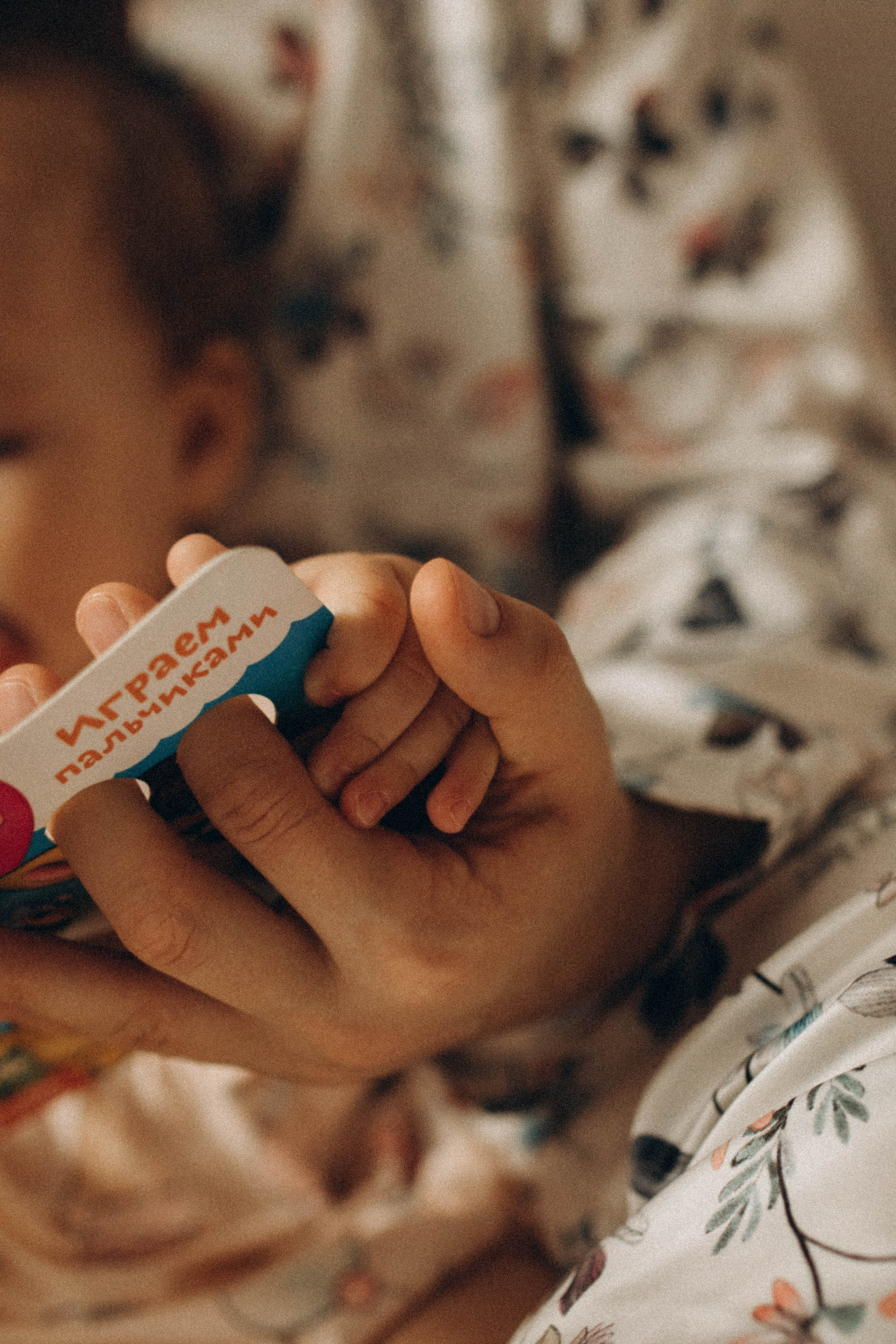 Пижамная фотосессия Проект 12 месяцев. Детский, семейный фотограф в Тюмени Алеся Плужник