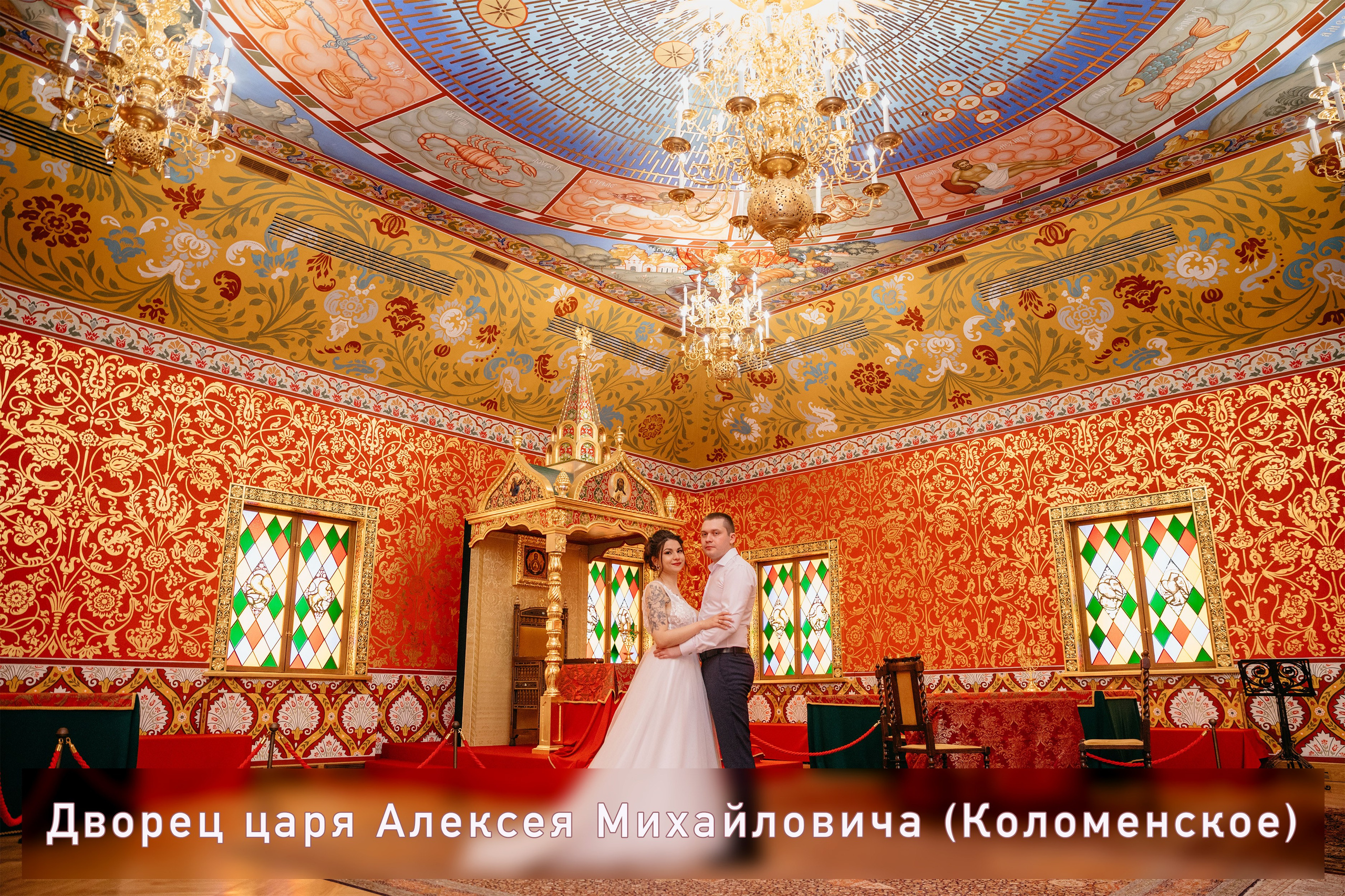 Фотограф Москва | Московская область Юрий Козырев