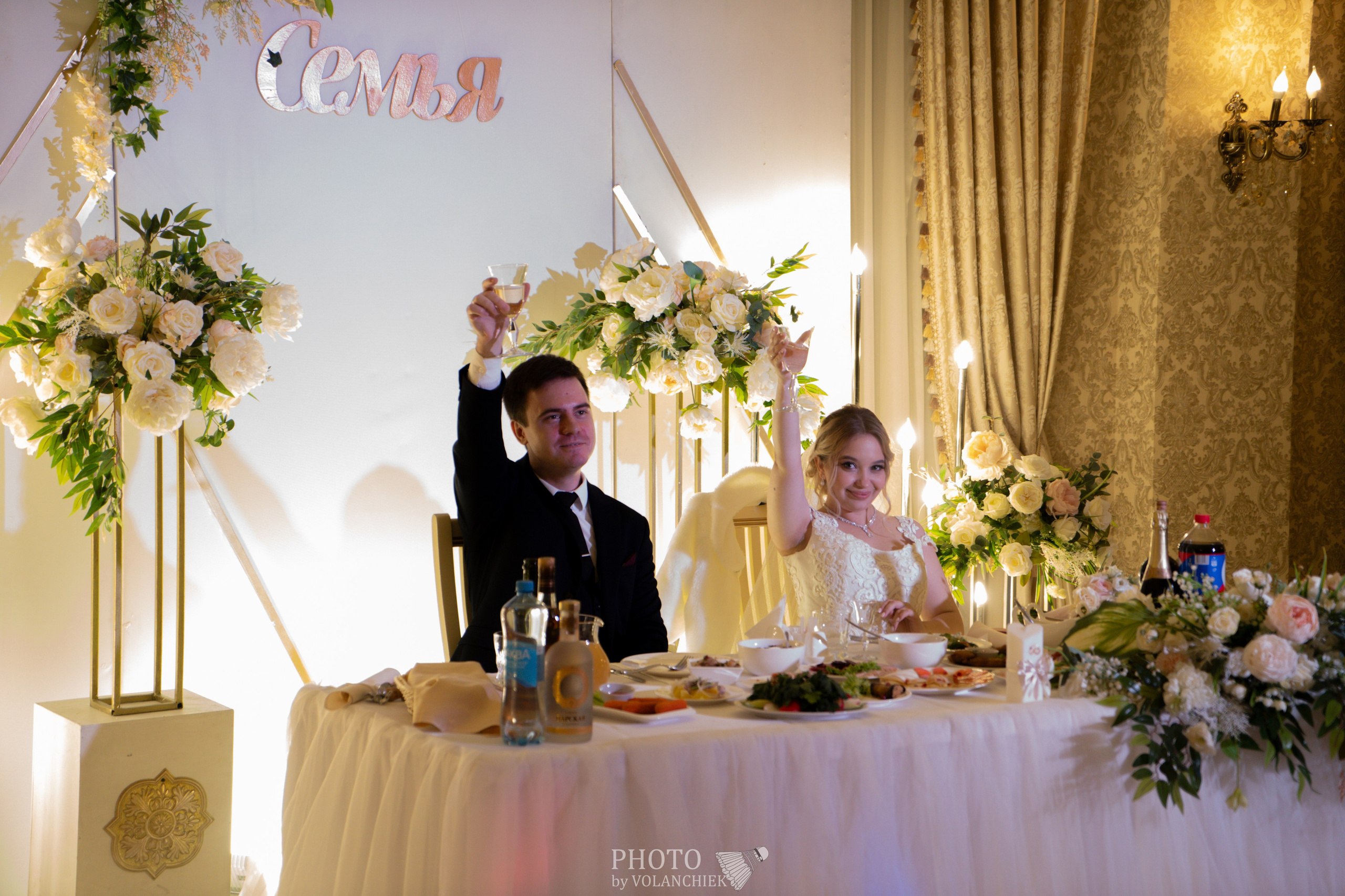 Свадебная фотосессия. Photo by Volanchiek