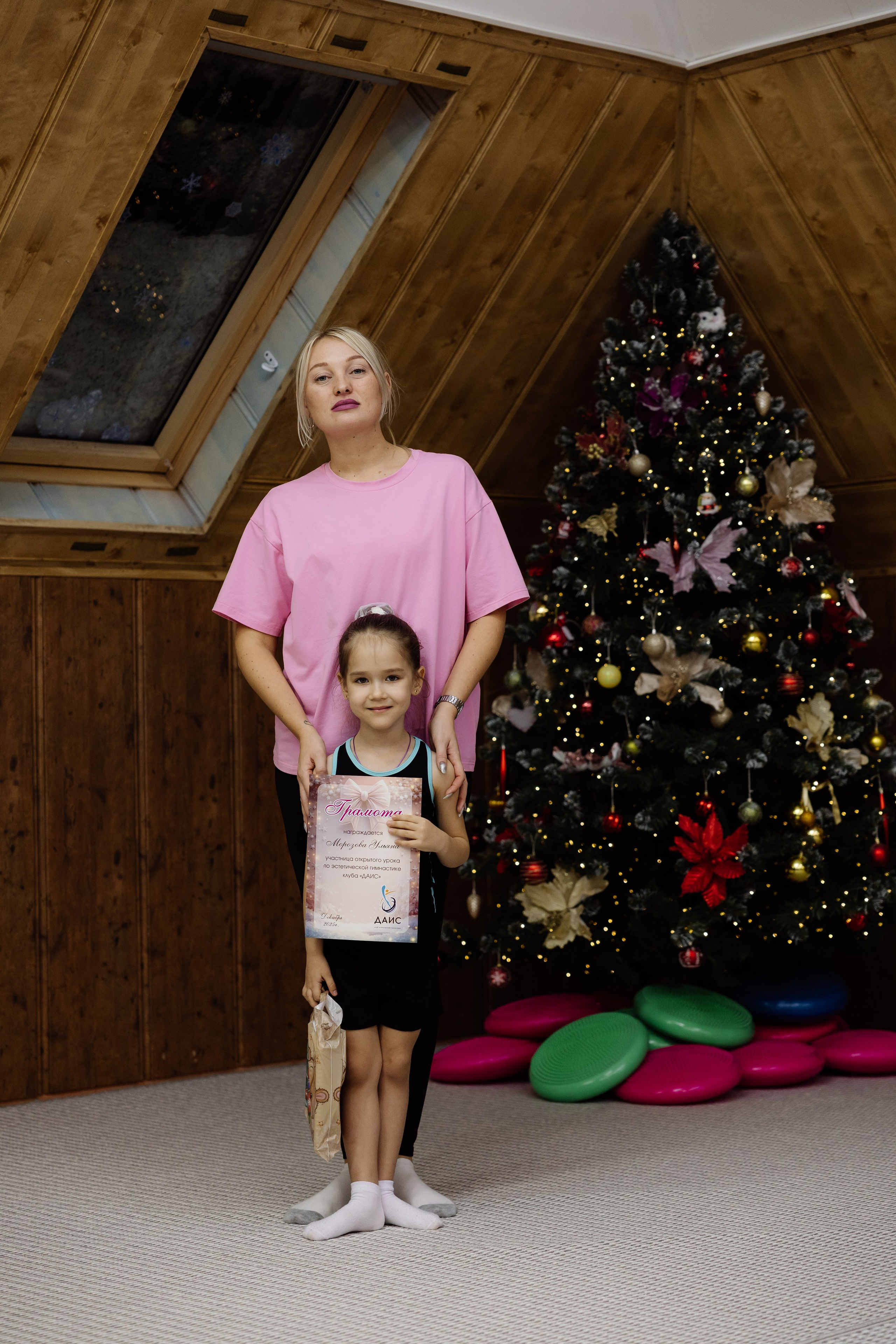 Детская гимнастика. Майорова Валерия Фотограф Ставрополь