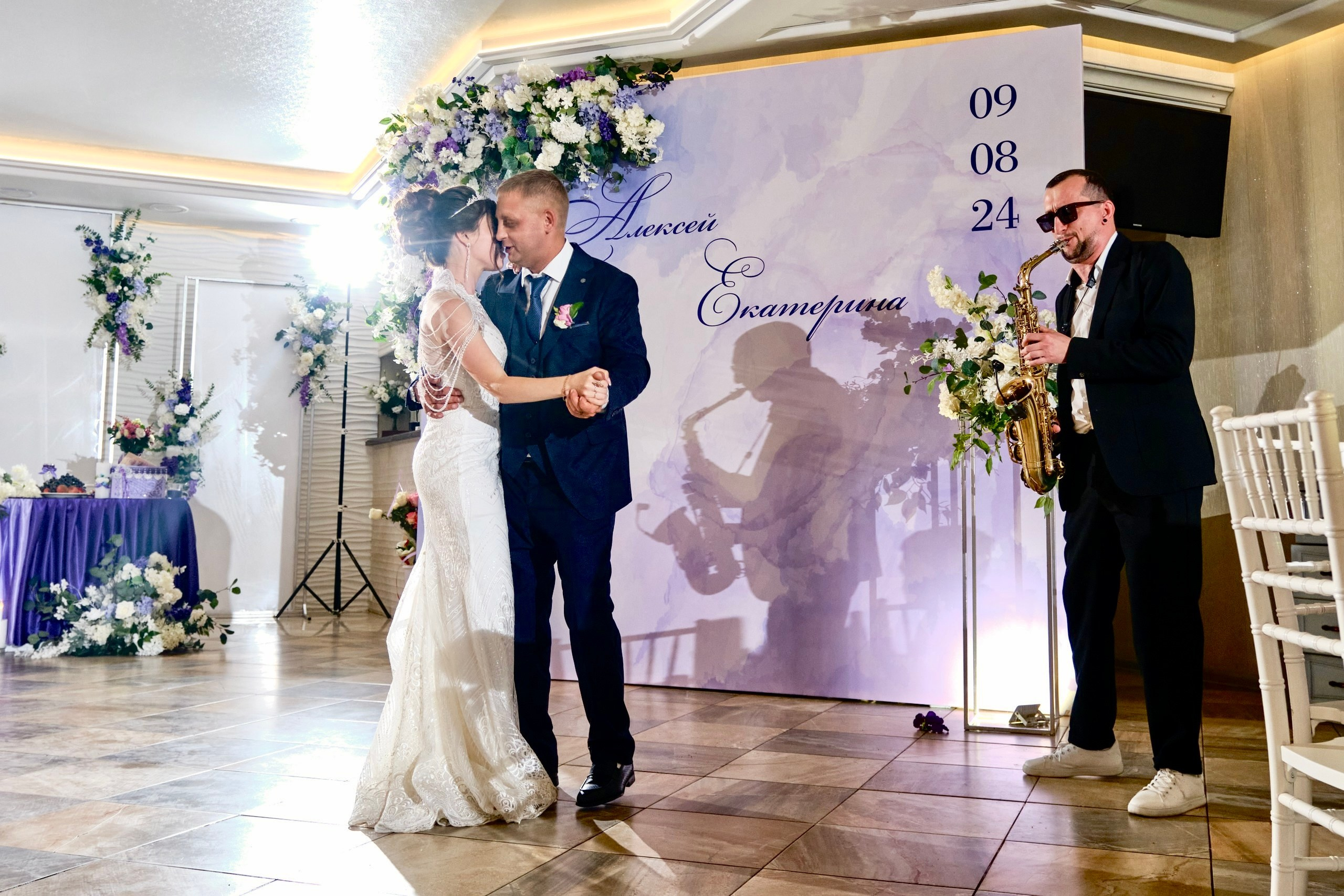 Екатерина & Алексей. Фотограф в Самаре Татьяна Дубаносова