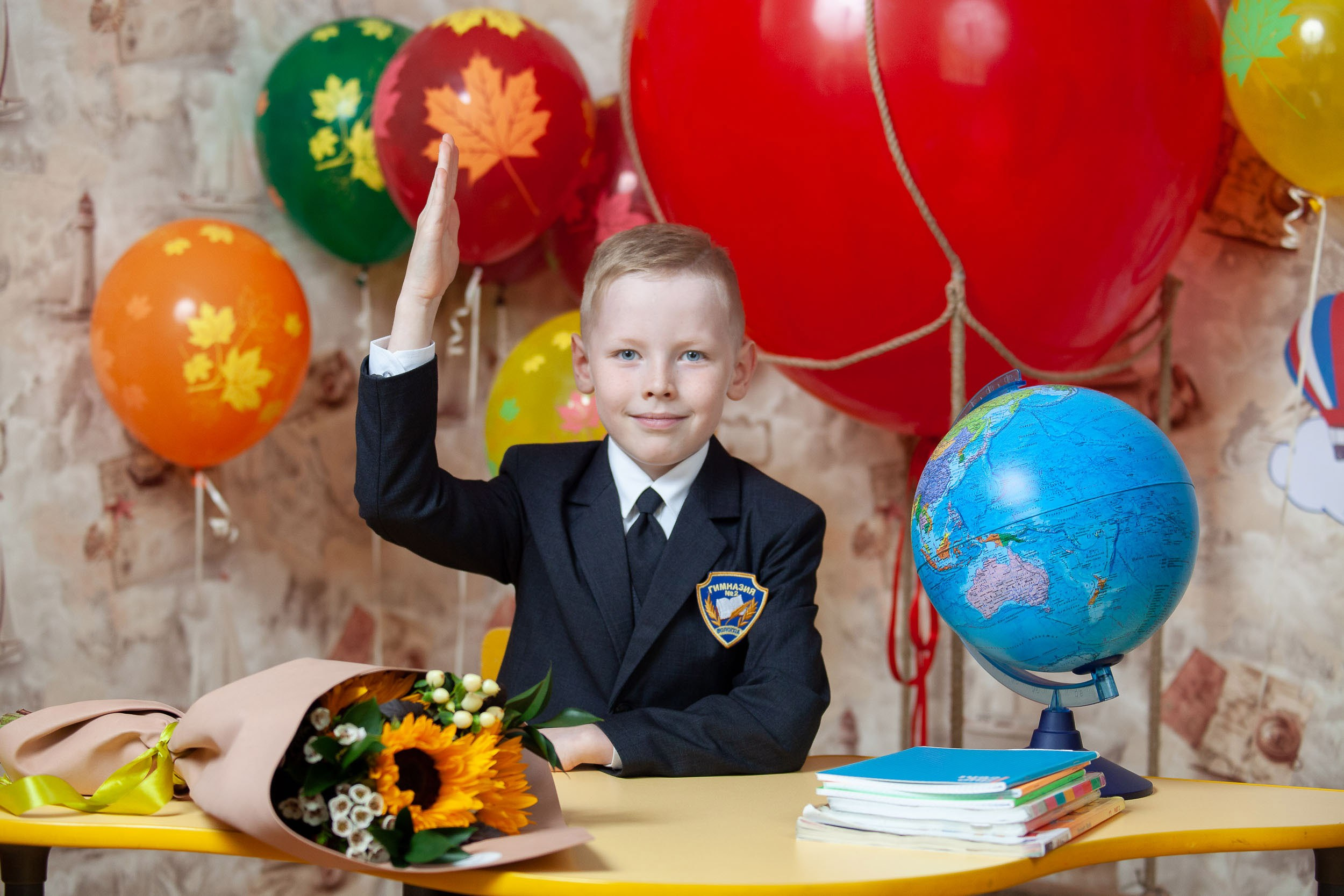 1 сентября 2023. Гимназия № 2