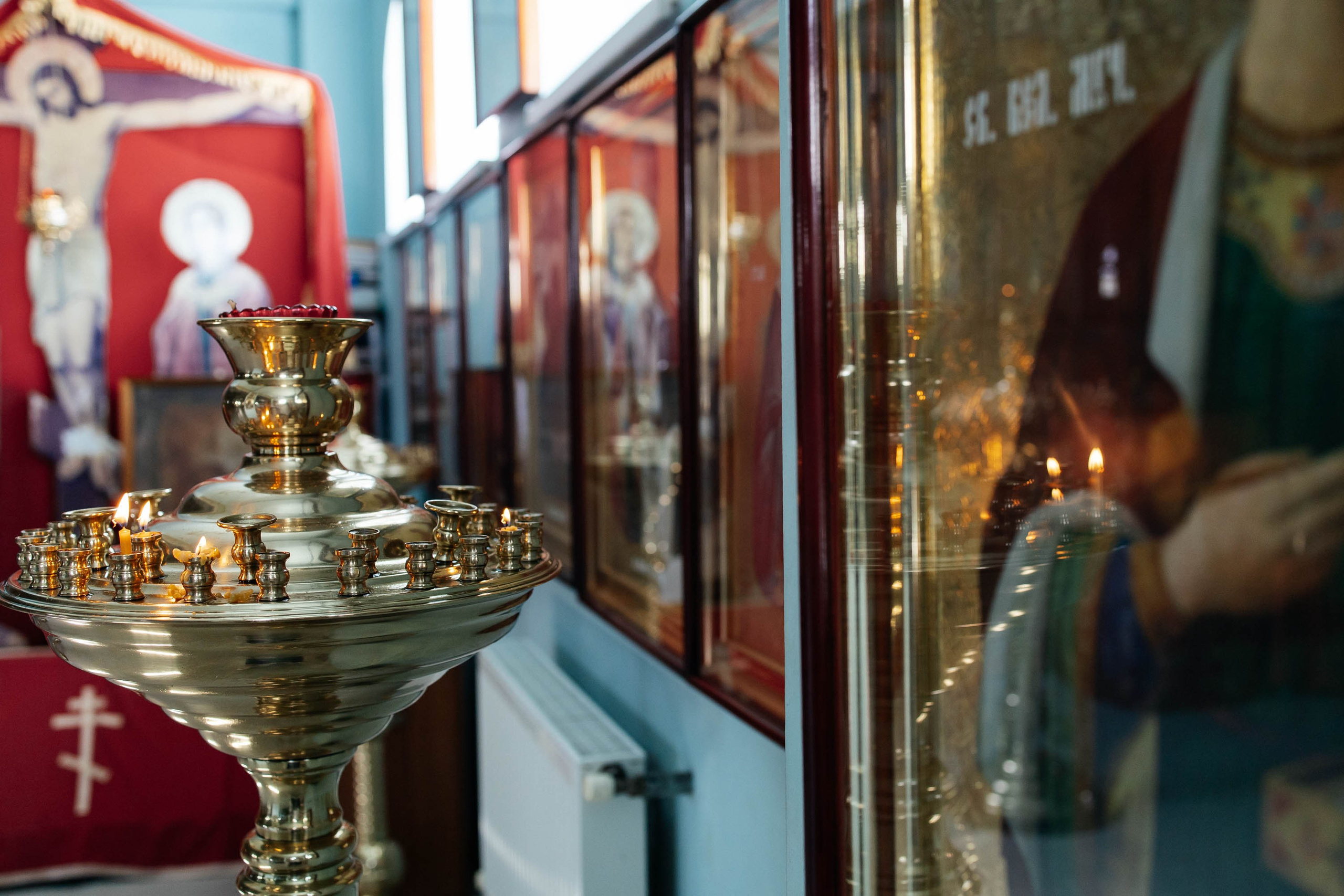 Крещение Маруси