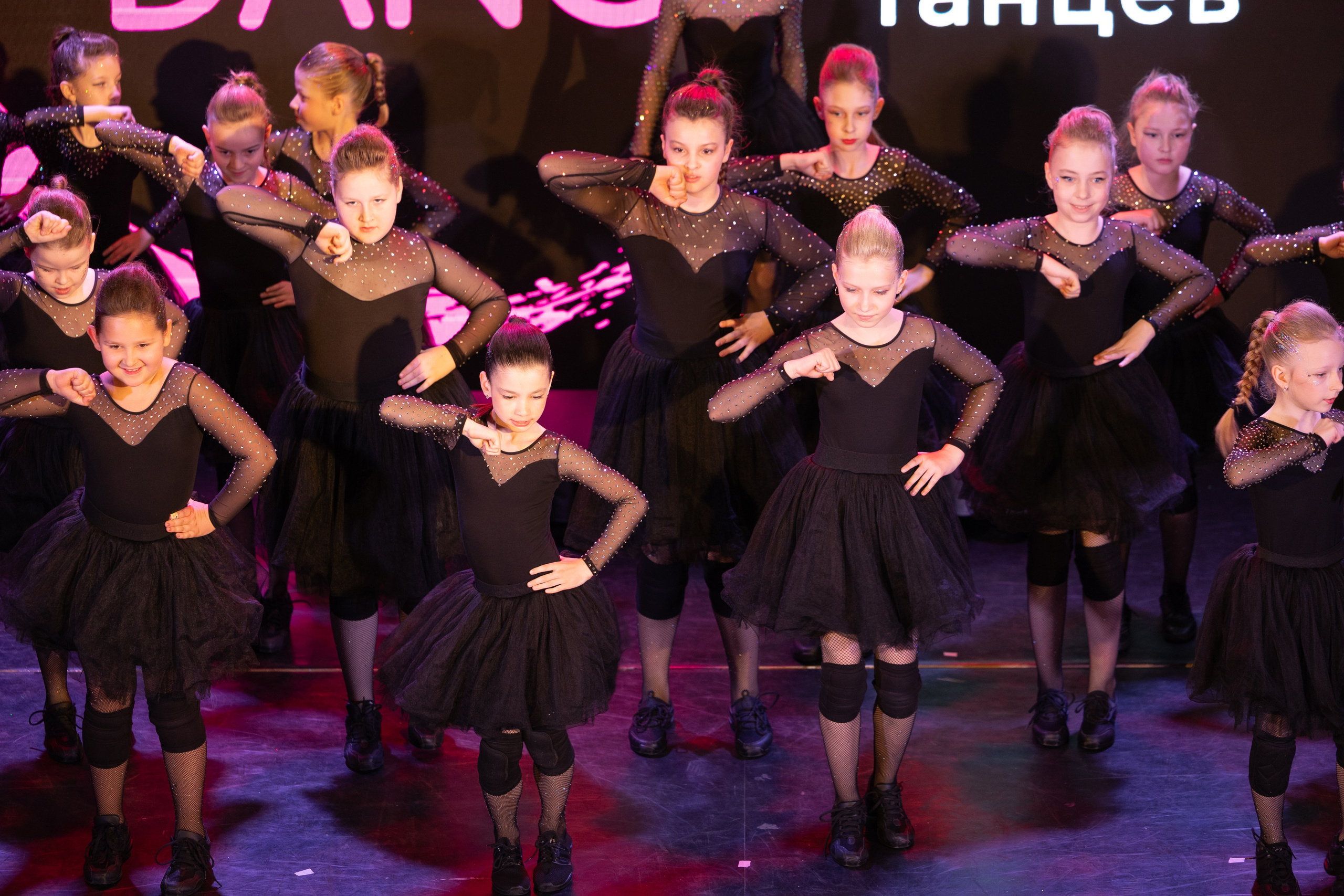 Отчётный концерт Жемчужины DANCE, Олимпия. Главная