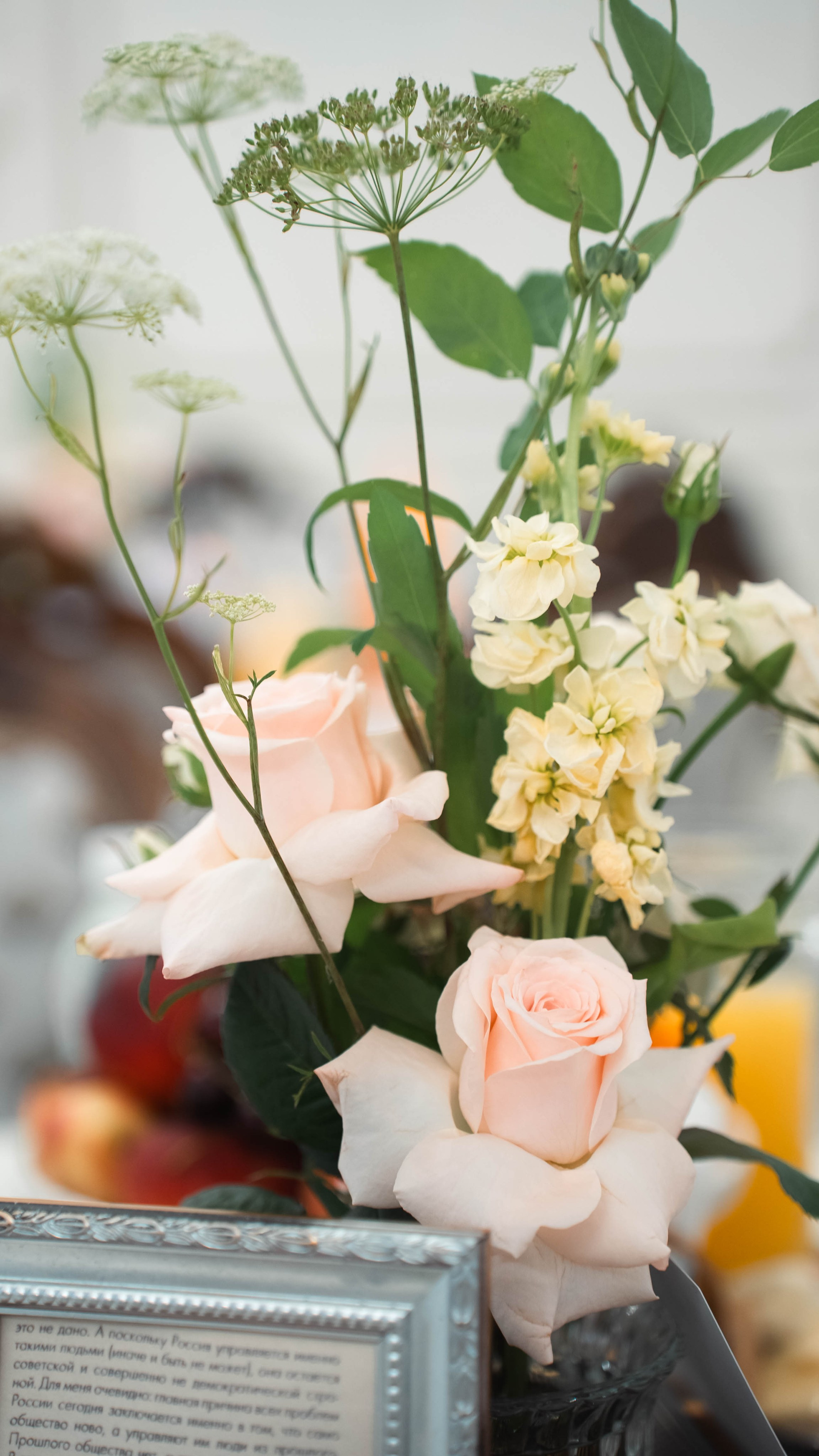 Свадьба Полины и Олега. SMM-менеджер и фотограф Садовникова Ольга