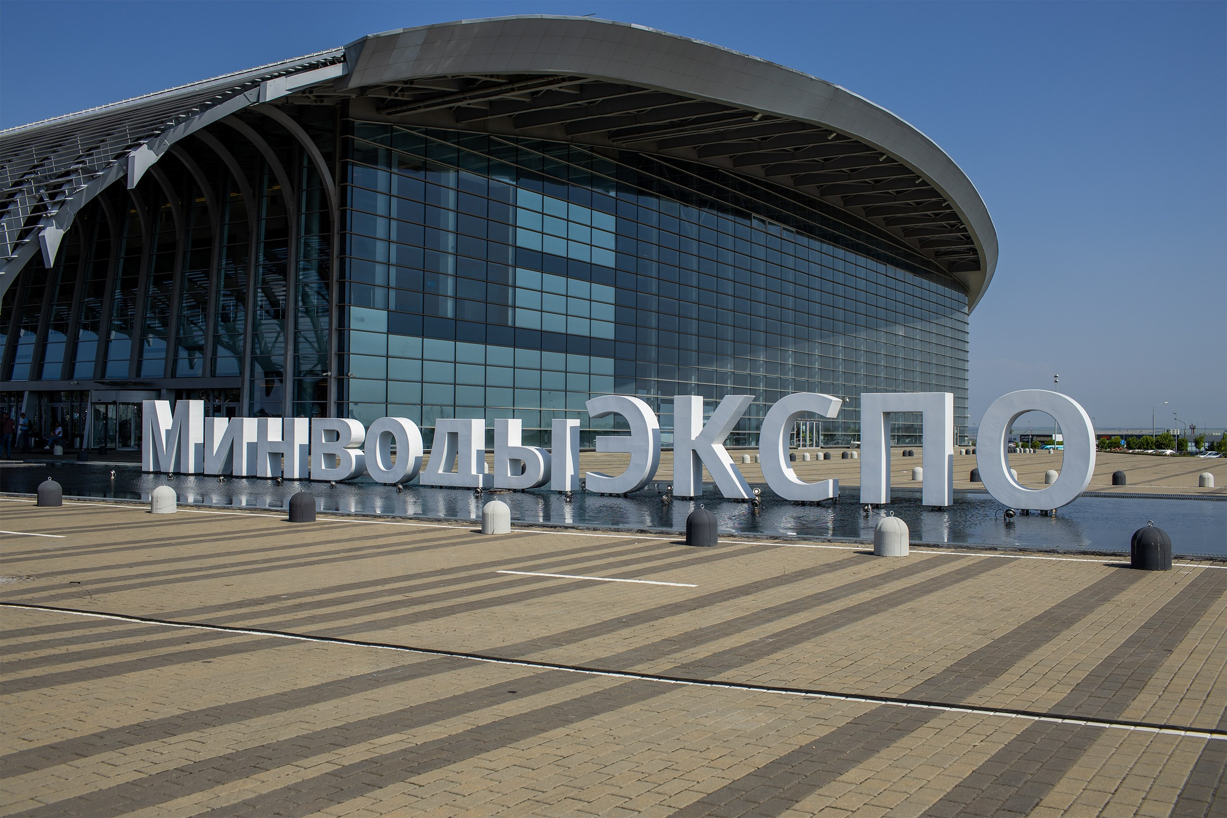 «ЭКСПО Мин Воды» — Pro яблоко. Медиапродюсер, фотограф в Минеральных Водах —Виктор Холодов