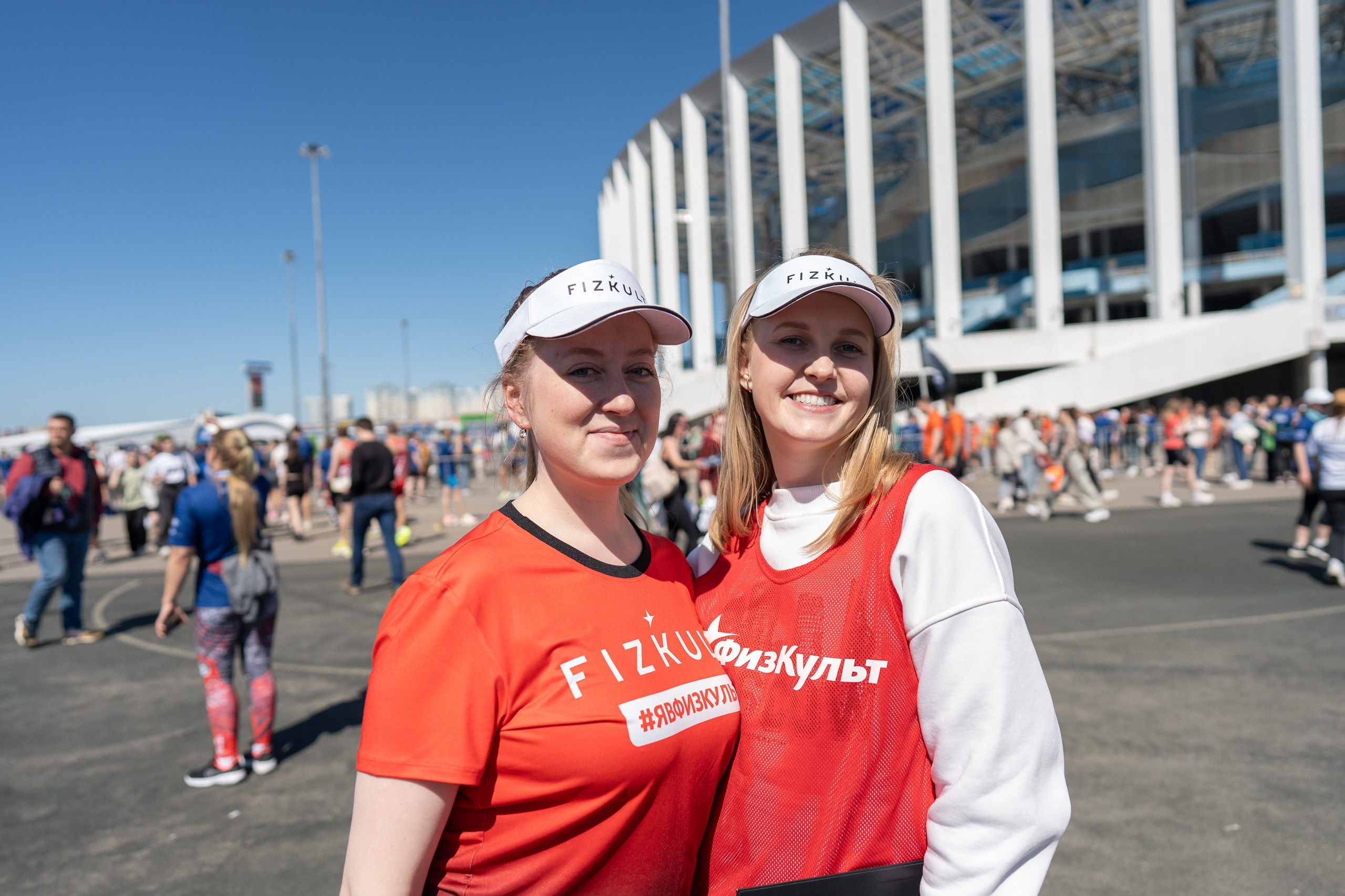 Беги Герой 2024. Sunnyman