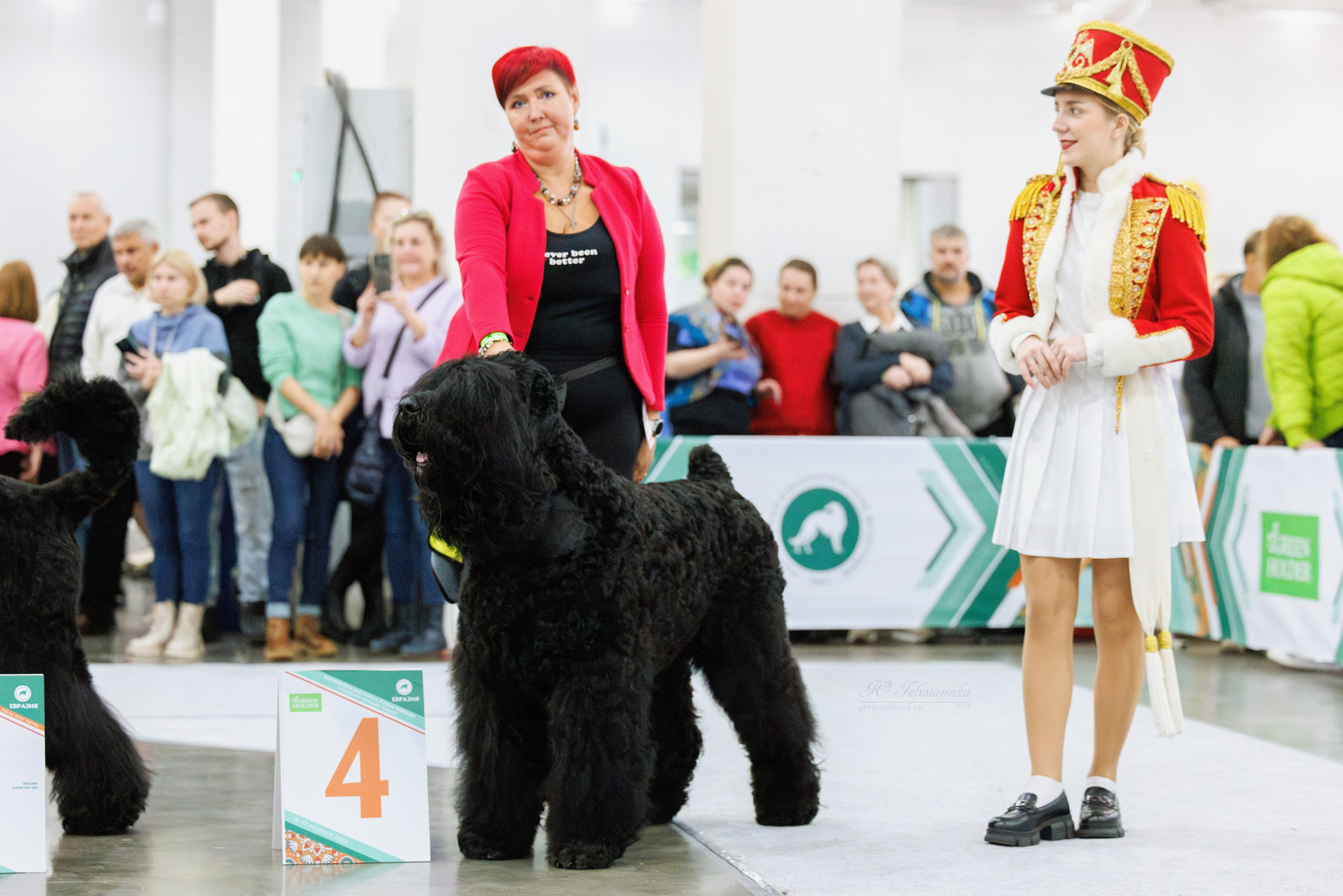 Евразия 16-17.11.2024. Фотограф-анималист Юлия Германика