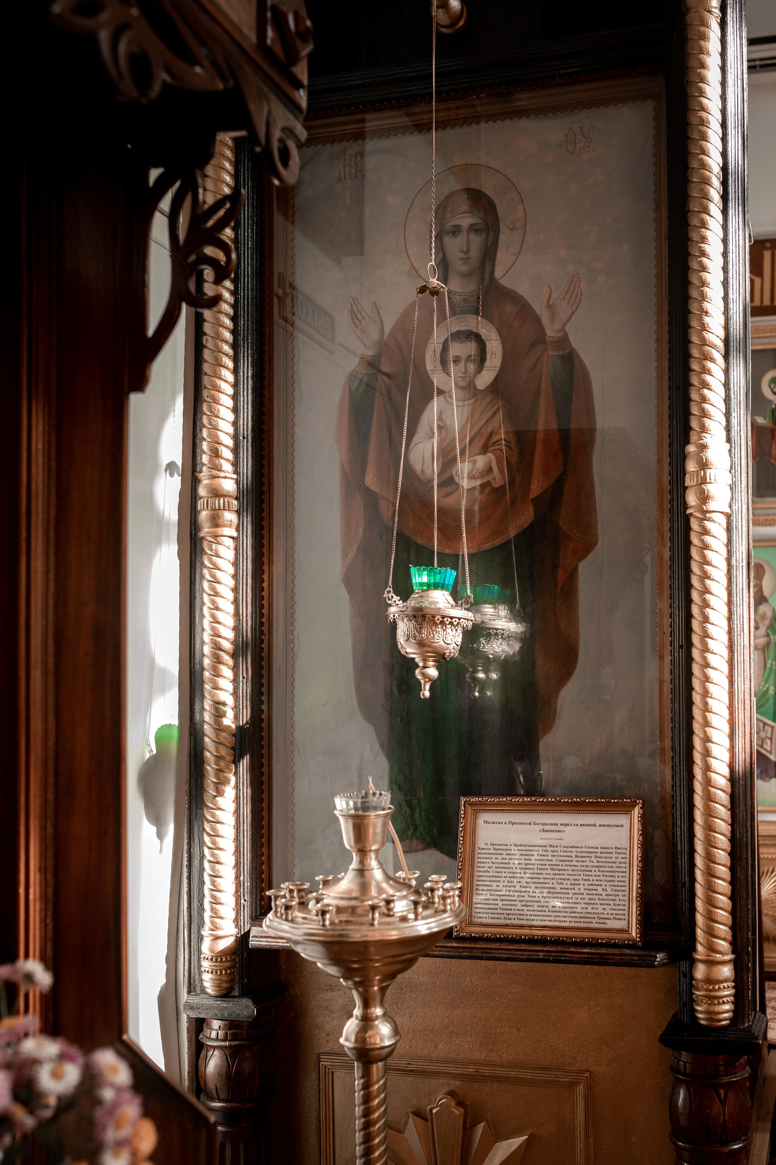 Венчание. Семейный и детский фотограф Светлана Котик Спасск-Дальний, Владивосток, Приморский край