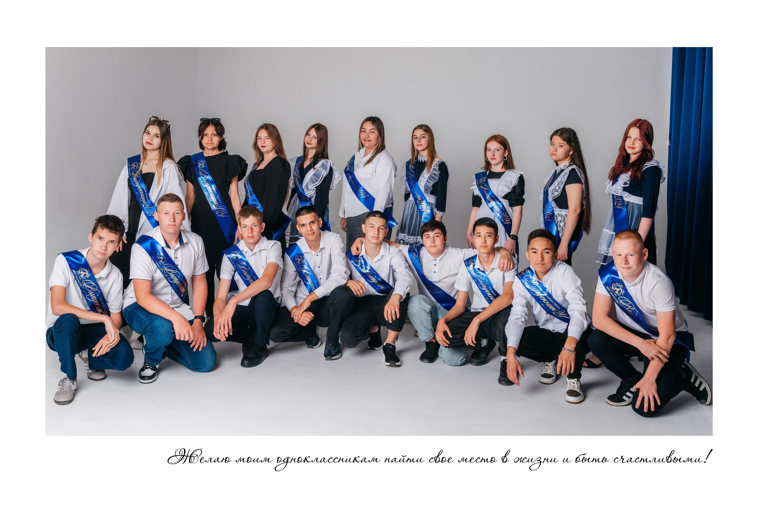 4100 руб. Свадебный и школьный фотограф в Астрахани