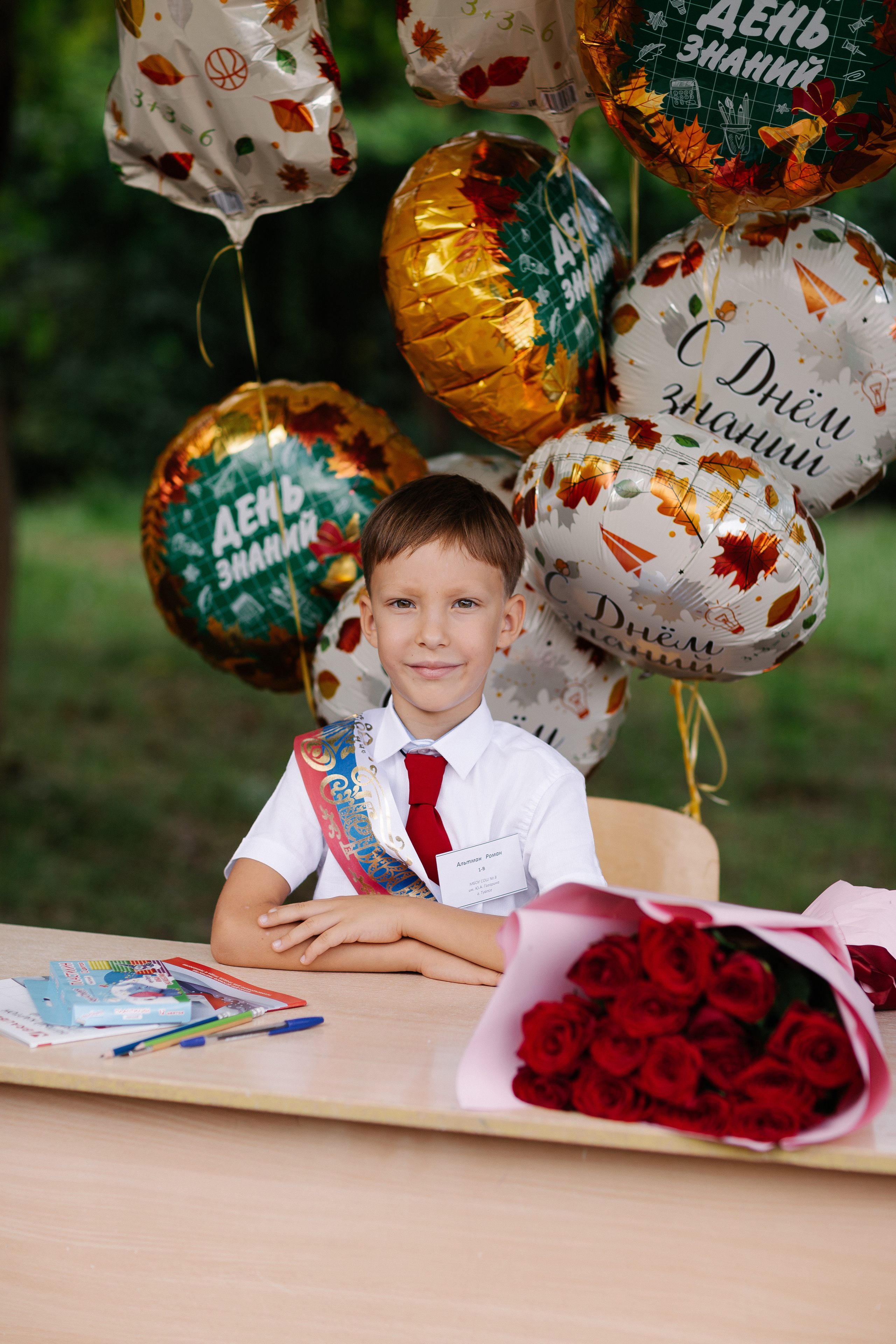 Проект Школьники. Фотограф новорожденных и семей Туапсе Краснодарский край Анна Альтман