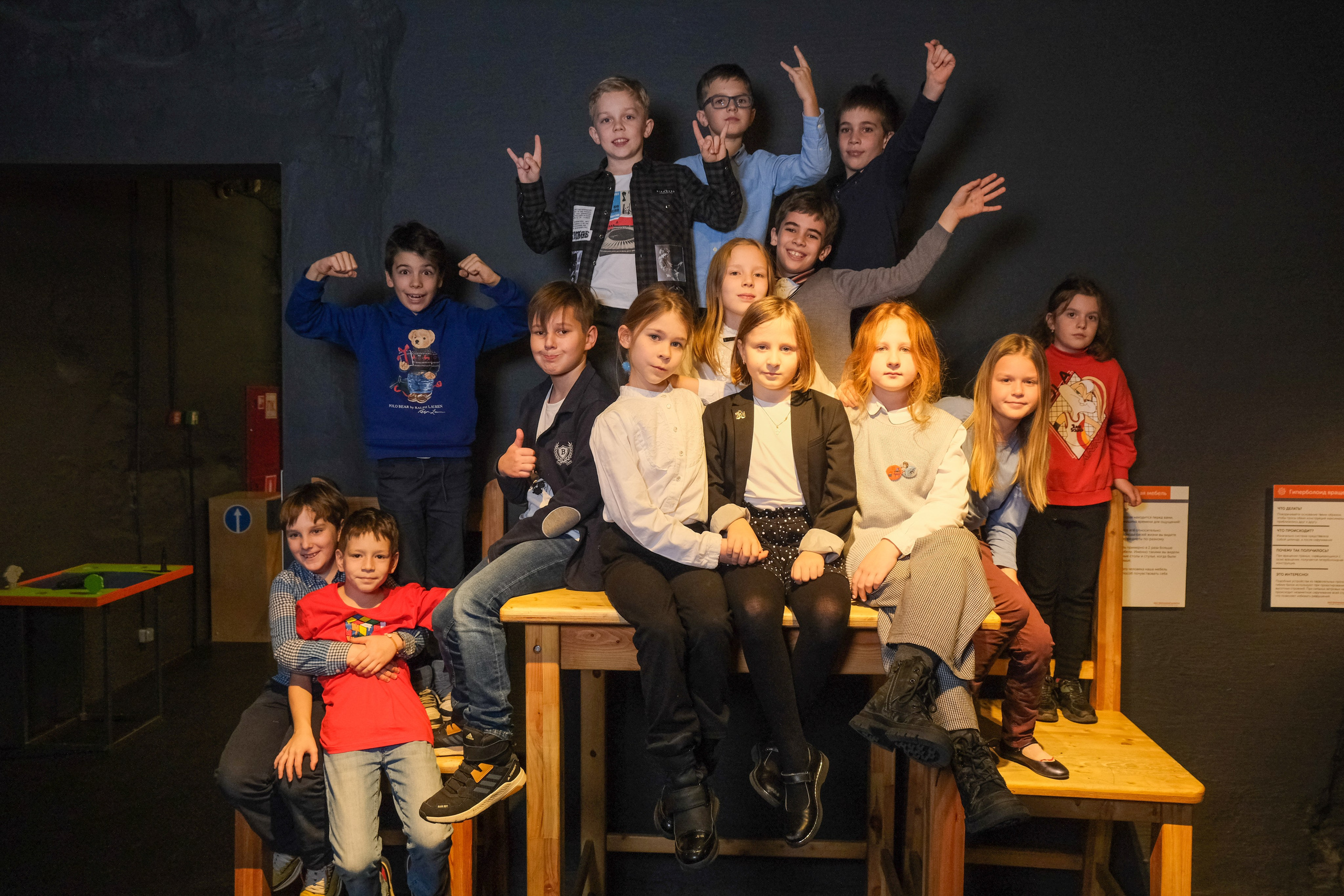 Фотосъемка в музее занимательных наук «Экспериментаниум». Профессиональная фотосъемка мероприятий в Москве