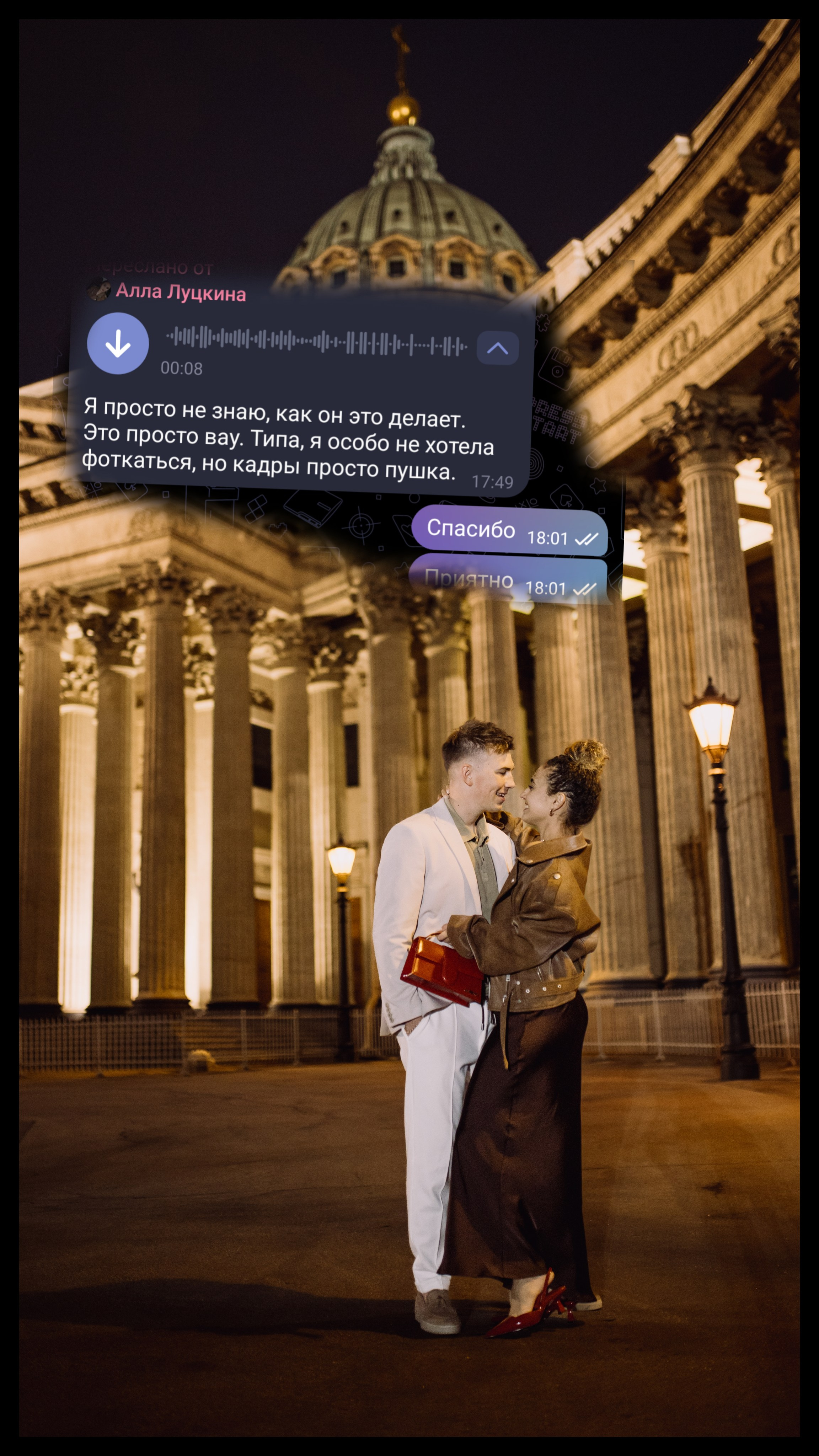 Happiness is in the moments