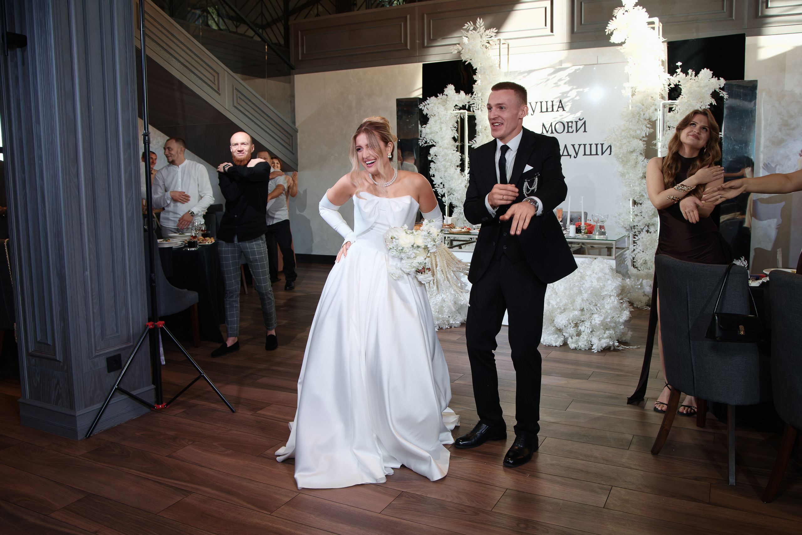 Роман и Валерия. Семейный фотограф — Макс Белогрудов