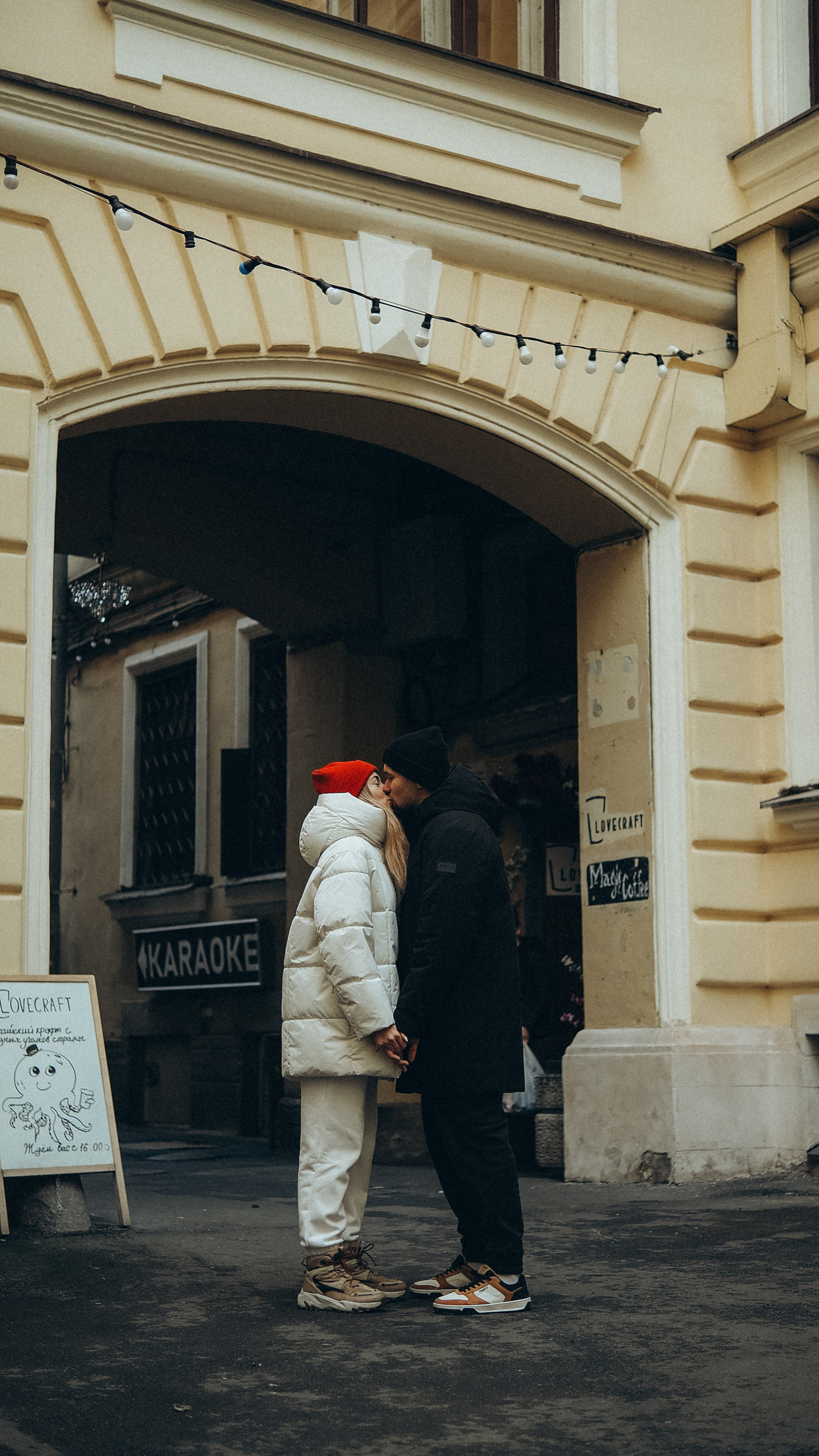 Катя & Ефим. Phdkvmr.ru