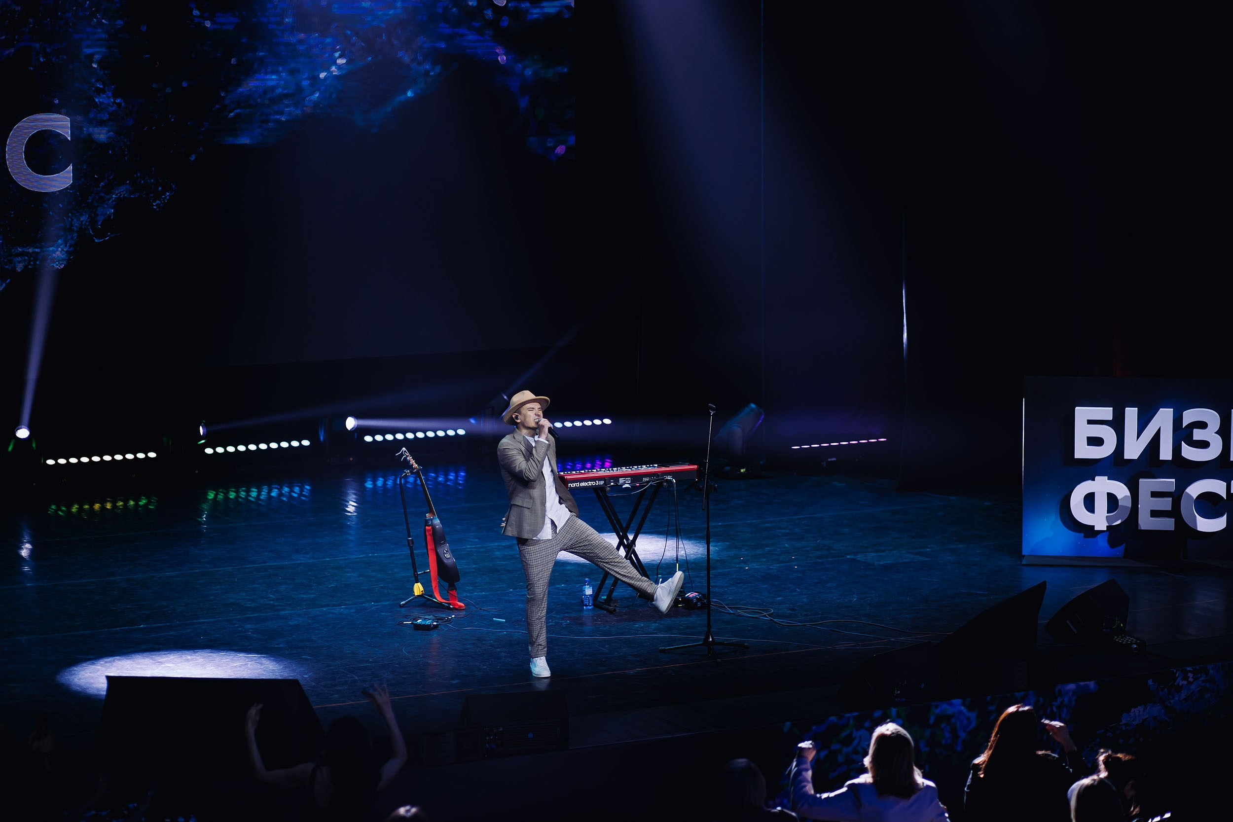 СБЕР Бизнес Фест. One Media Life: фоторепортажи, фотоотчеты с мероприятий и заведений