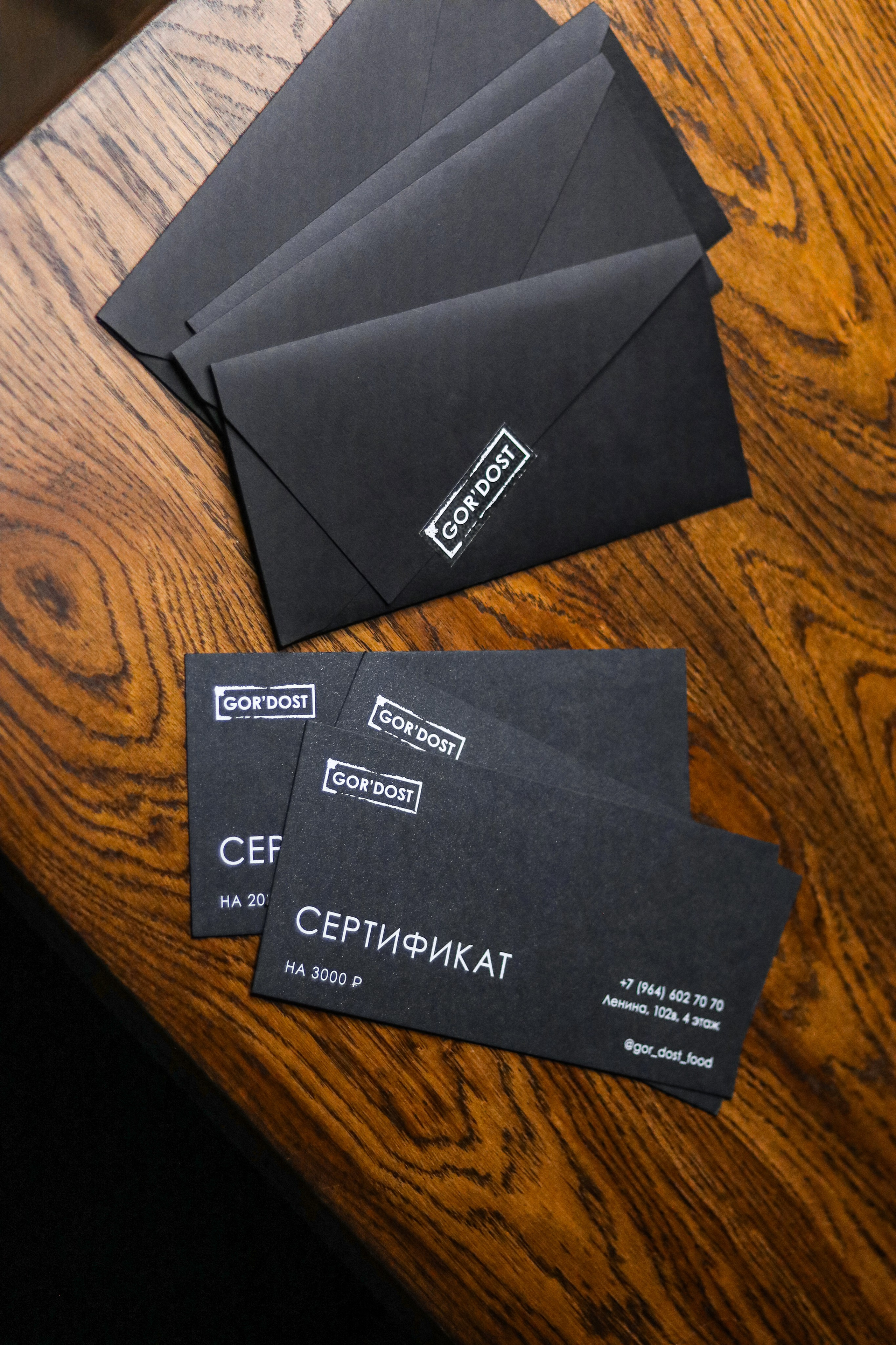 «Gor`dost» ресторан, г. Барнаул. Контент фотограф Дмитрий Борисов