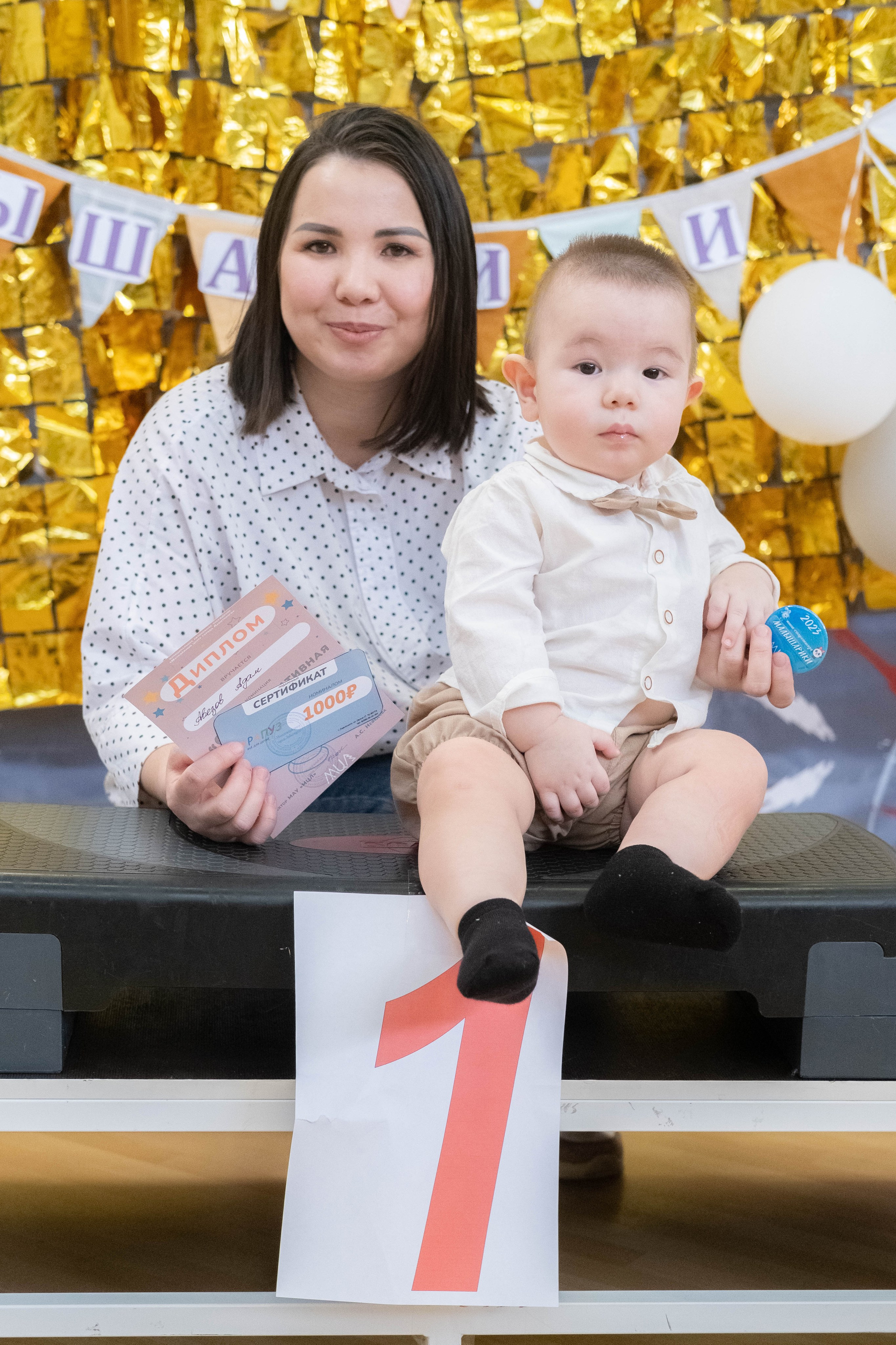 Чемпионат ползунков (репортажная). Фотограф Елена Дегтярева. Семейная, детская и школьная фотография в Тюмени. Яркие и живые снимки, которые сохранят историю вашей семьи