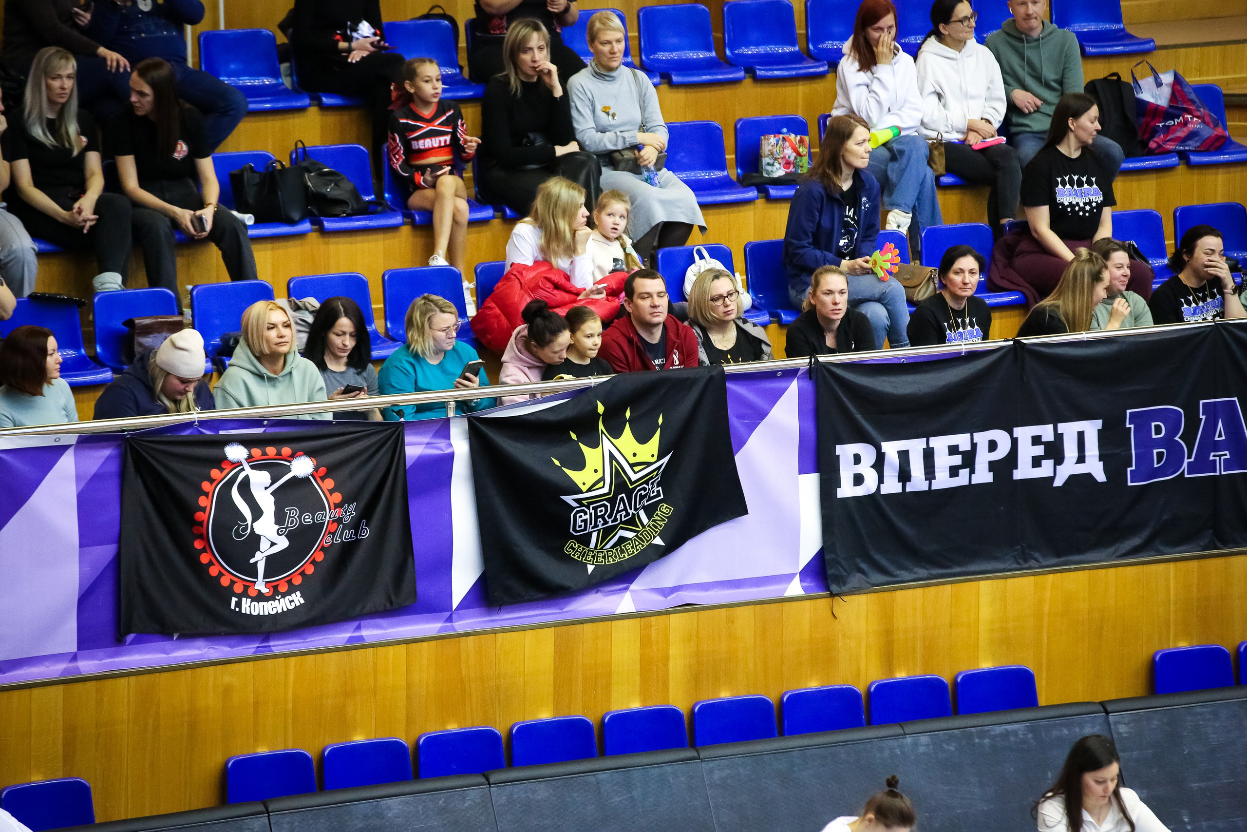 ЧЕМПИОНАТ И ПЕРВЕНСТВО ЧЕЛЯБИНСКОЙ ОБЛАСТИ ПО ЧИР СПОРТУ — 2023 г