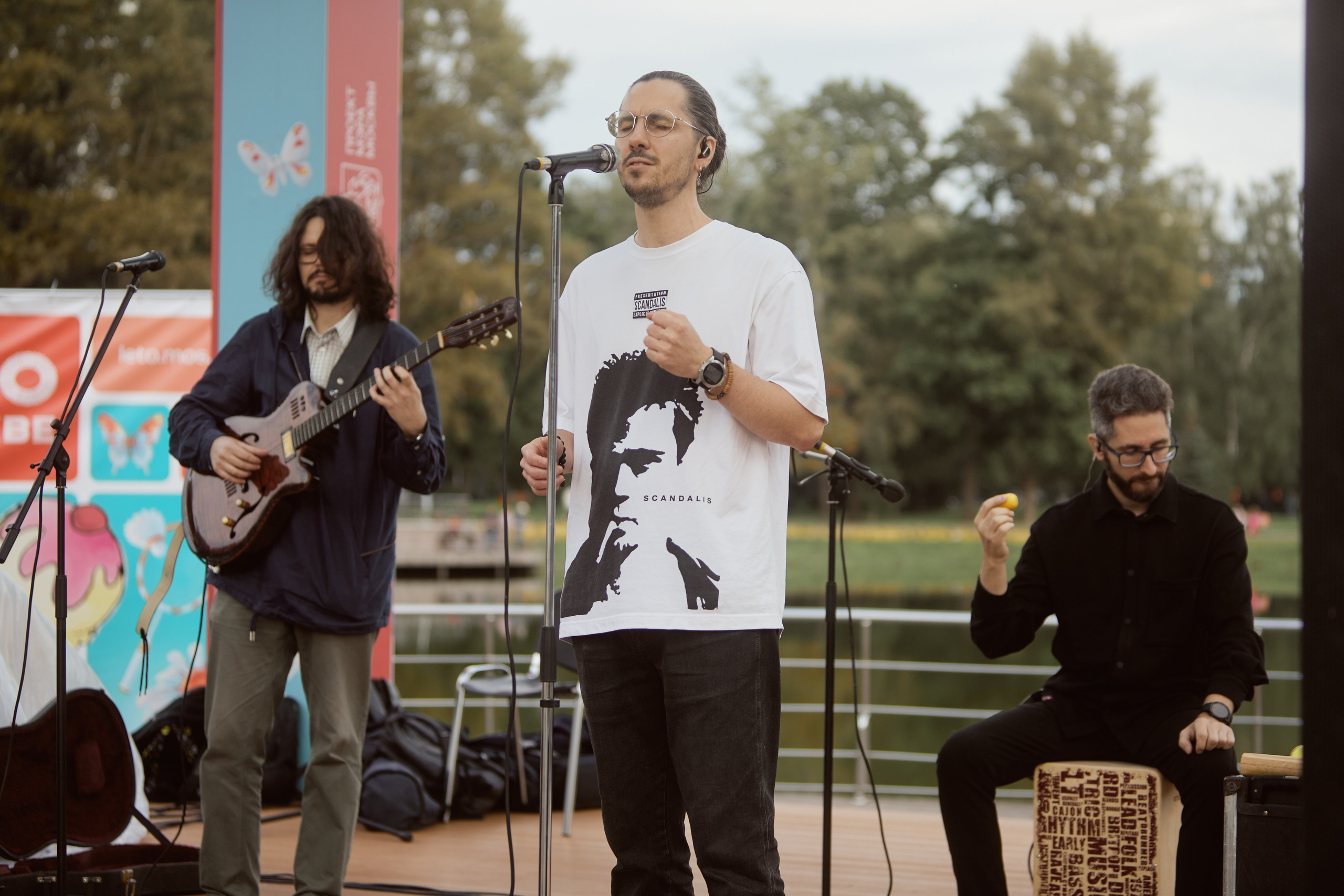 Репортаж концерта Антона Чубакова. Екатерина Осипова — профессиональный фотограф в Москве