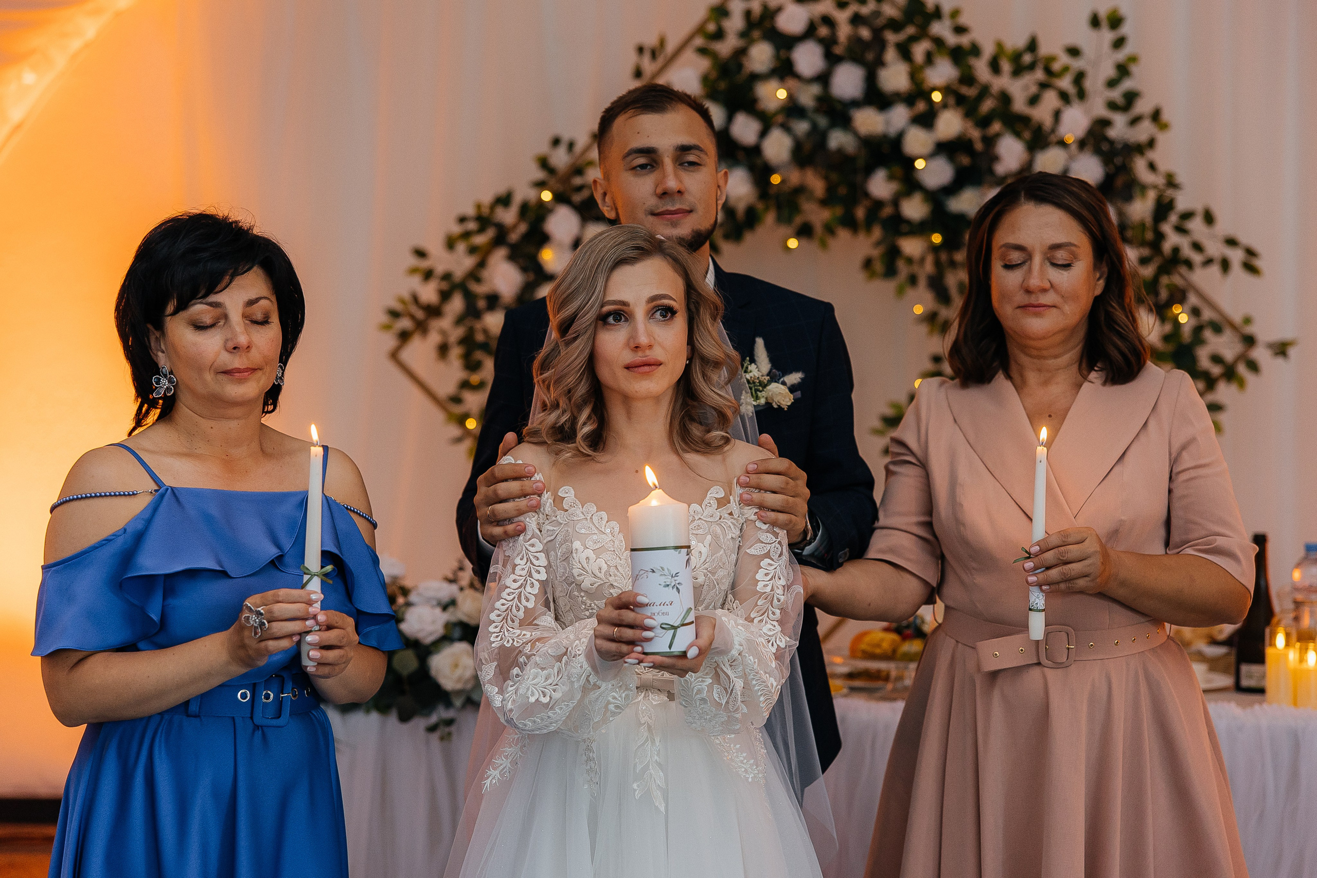 Оксана и Тимур. Свадебный и семейный фотограф Елизавета Ермак | Москва и МО