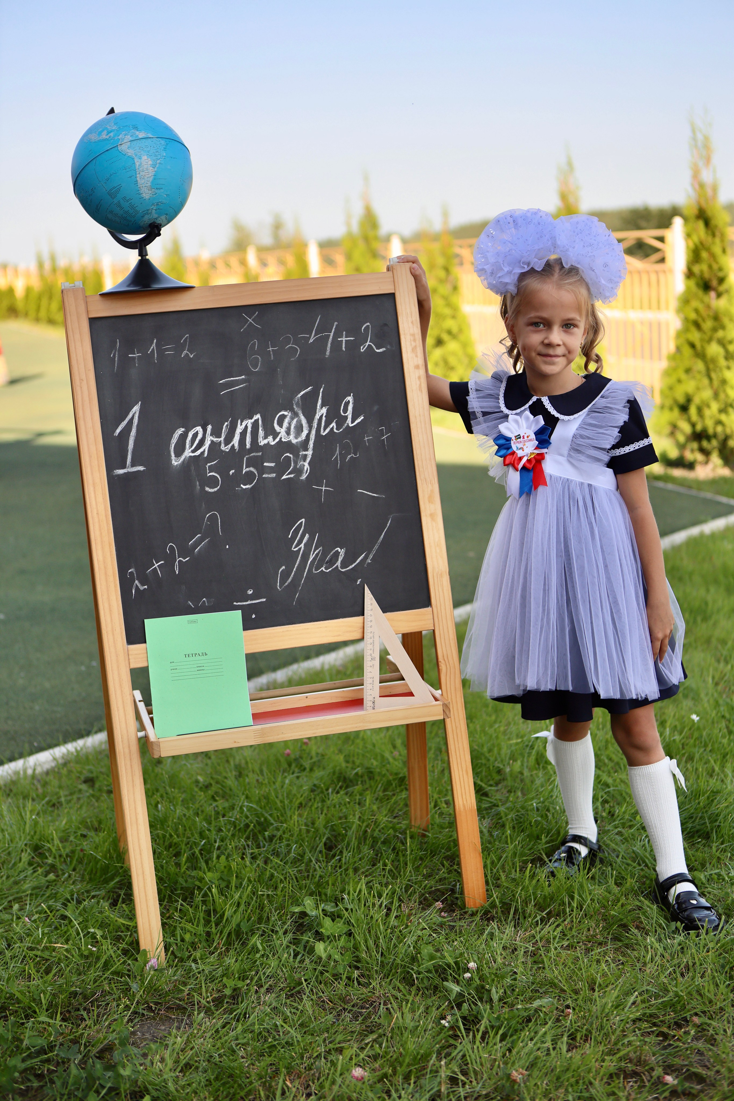 Первое сентября. Фотограф в Курске Смирнов Евгений