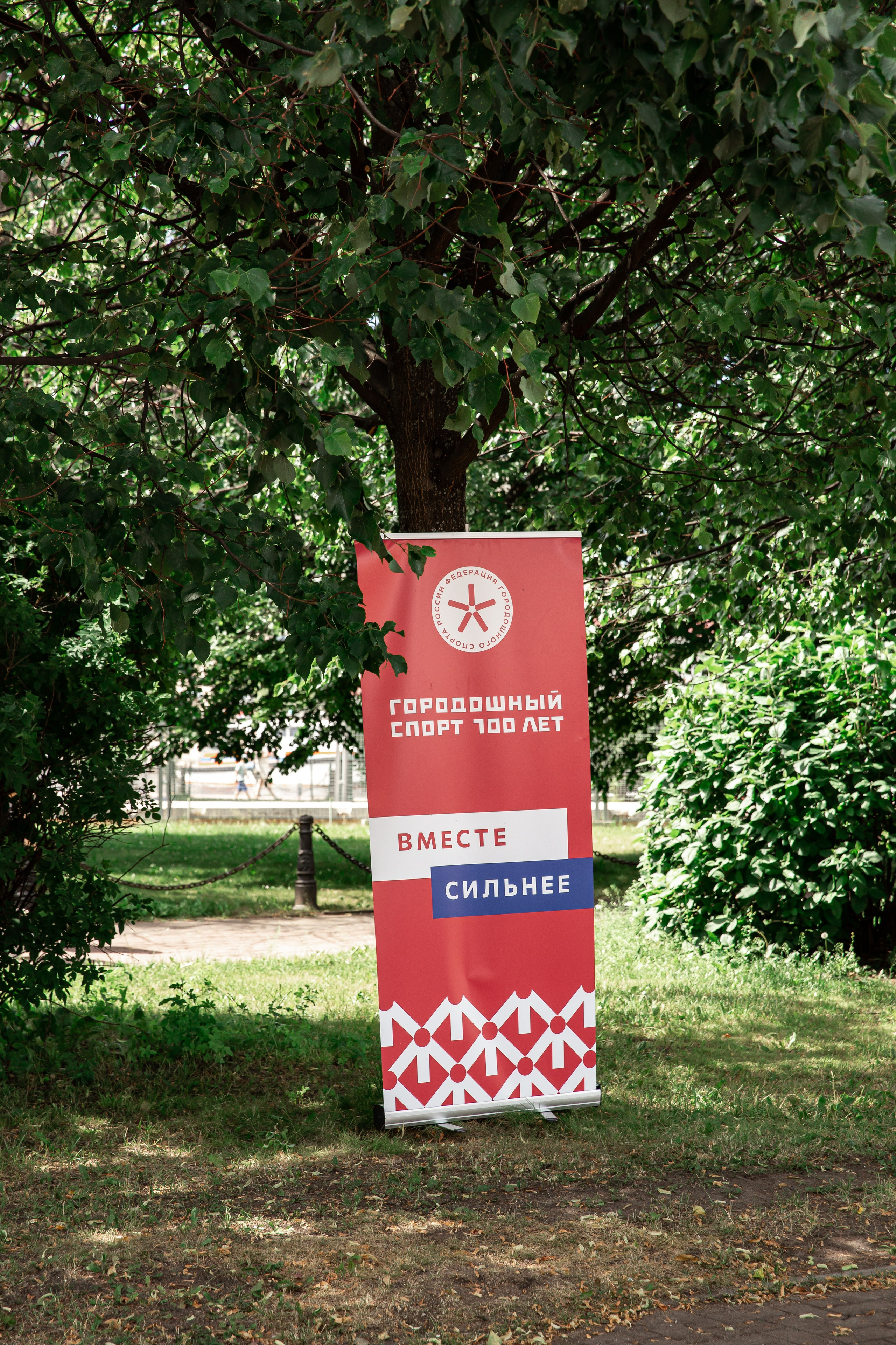 Городки 2023. Семейный и портретный фотограф в Санкт-Петербурге Ольга Станкова