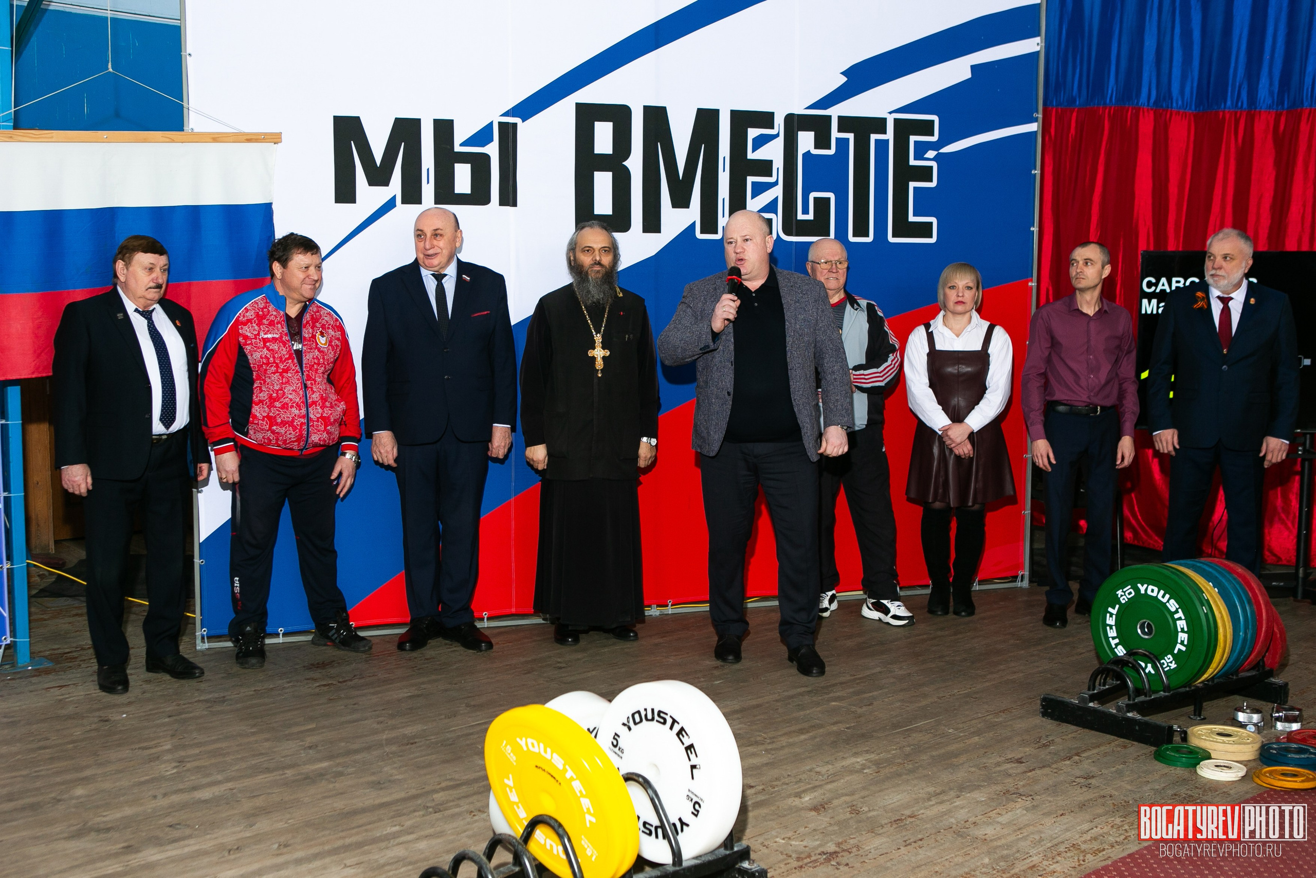 «Мы Вместе» Всероссийский турнир по тяжелой атлетике памяти ЗТР РСФСР Рябцева. Профессиональный фотограф в Мценске и Орловской области