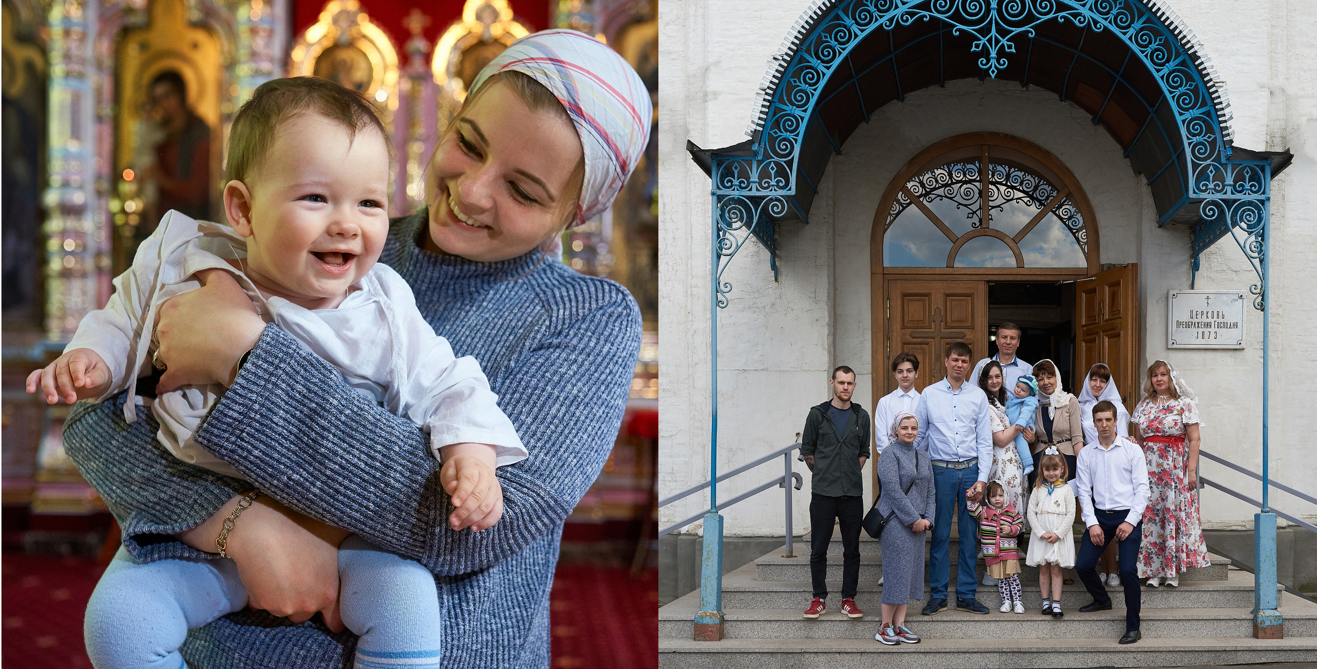 Крестины в церкви. разворот фотокниги посвященной крещению ребенка в церкви