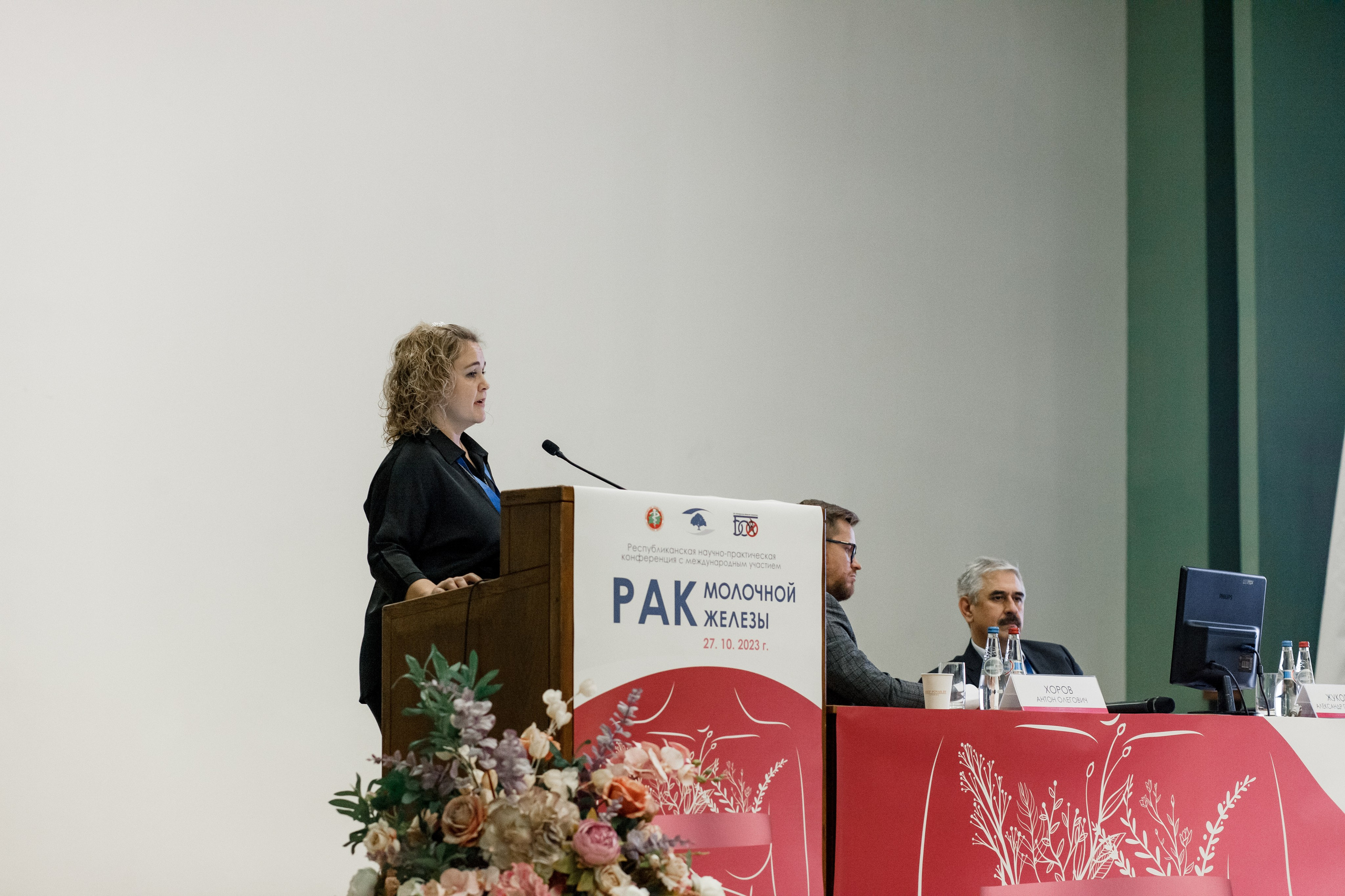 Репортажная фотосессия на медицинской конференции. КОНТЕНТ ФОТОГРАФ