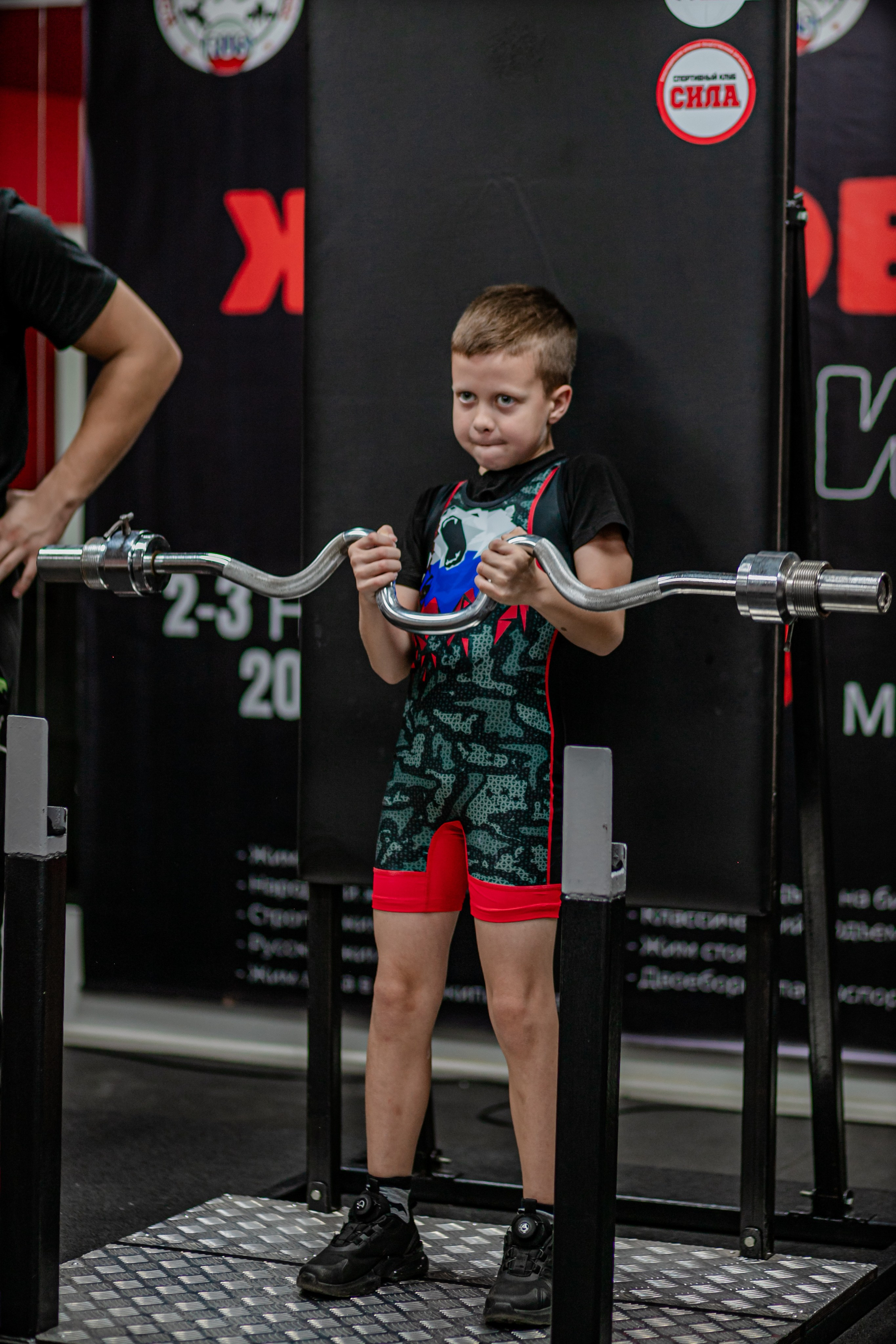 Жимовой Турнир 2024. Фотограф Неверова Катерина