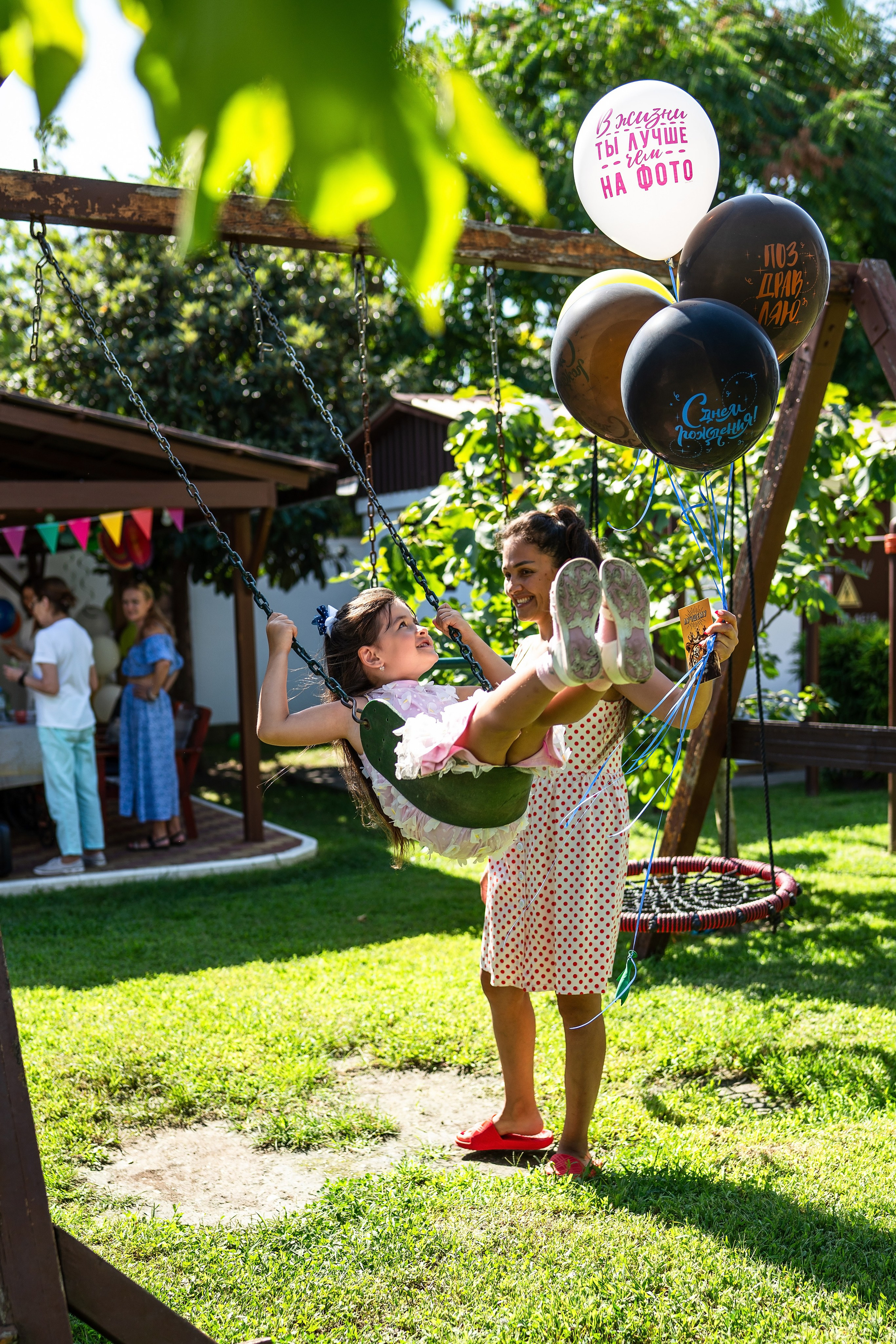 Фотограф сочи на день рождения. Фотограф Сочи