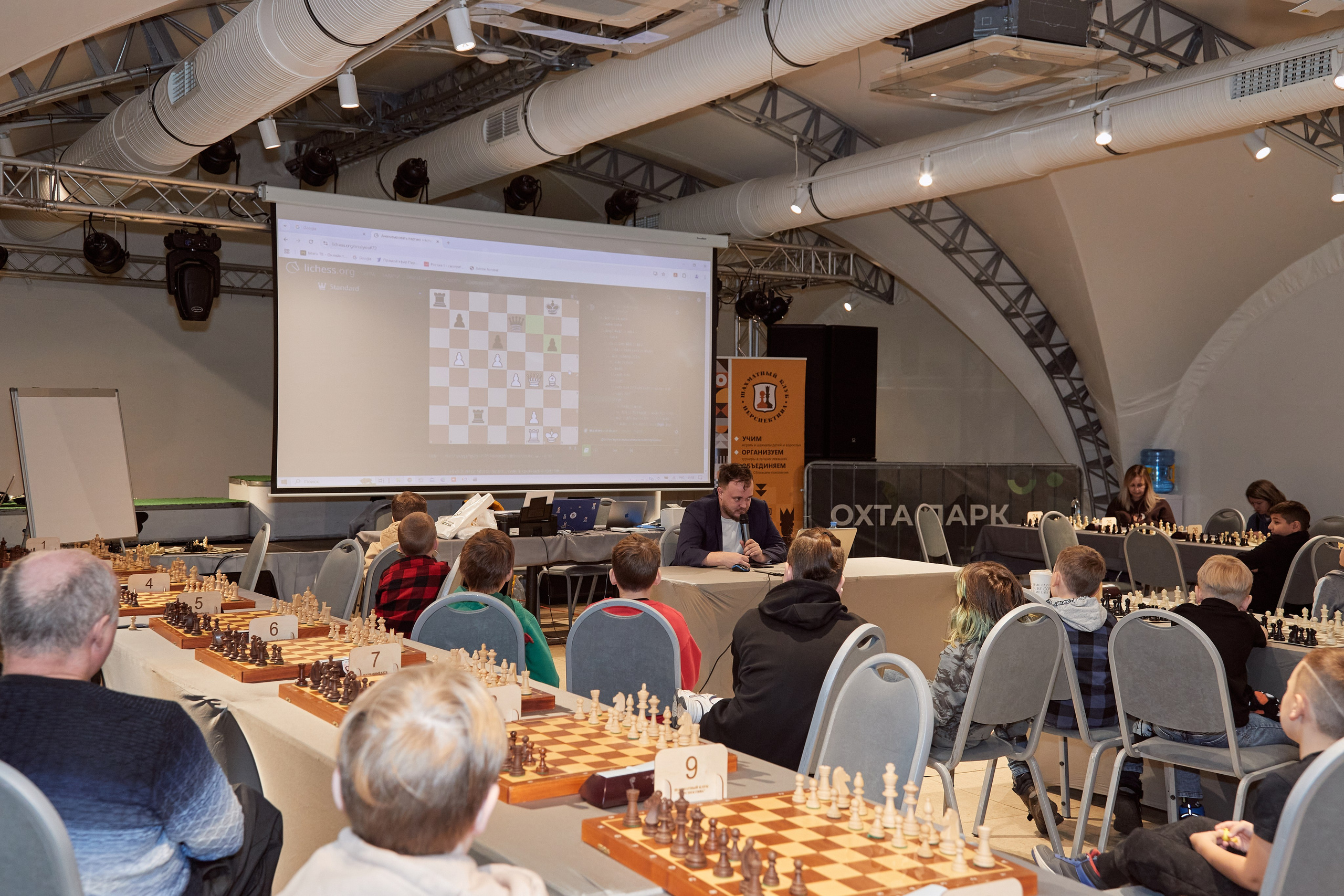 Chess tournament. Фотограф Махлаева Виктория/Санкт-Петербург