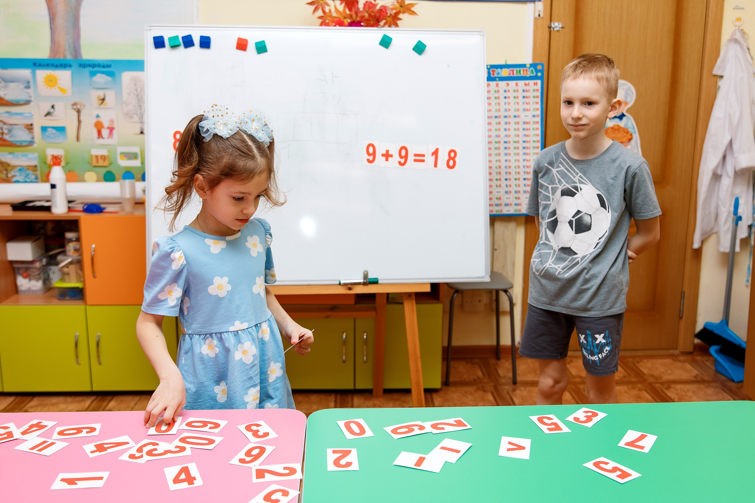 Детский Сад 9 (13 человек). Фотограф Любовь Корниенко, Примоский край