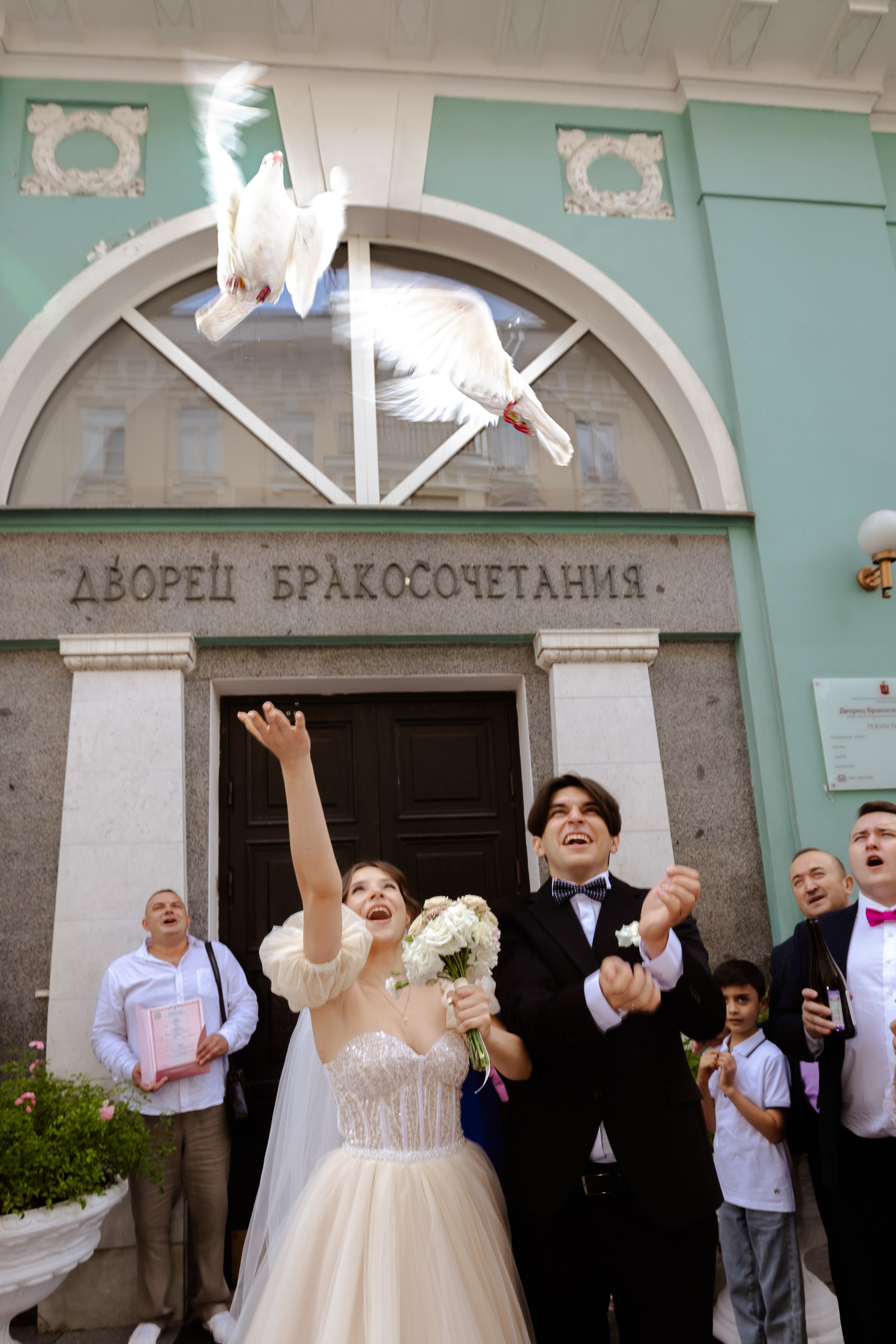 Свадьба Ксении и Думитру. Виктория Зудина — фотограф в Москве