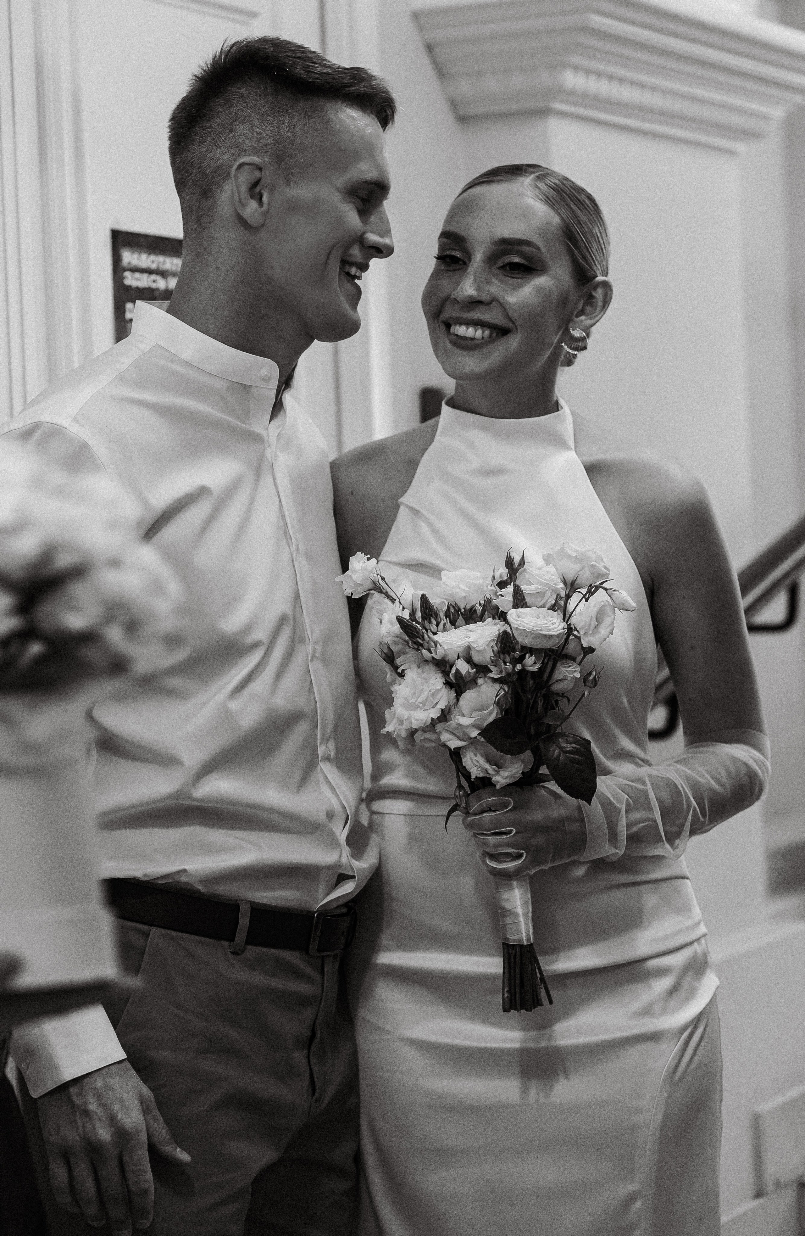 Лена и Данил. Главная