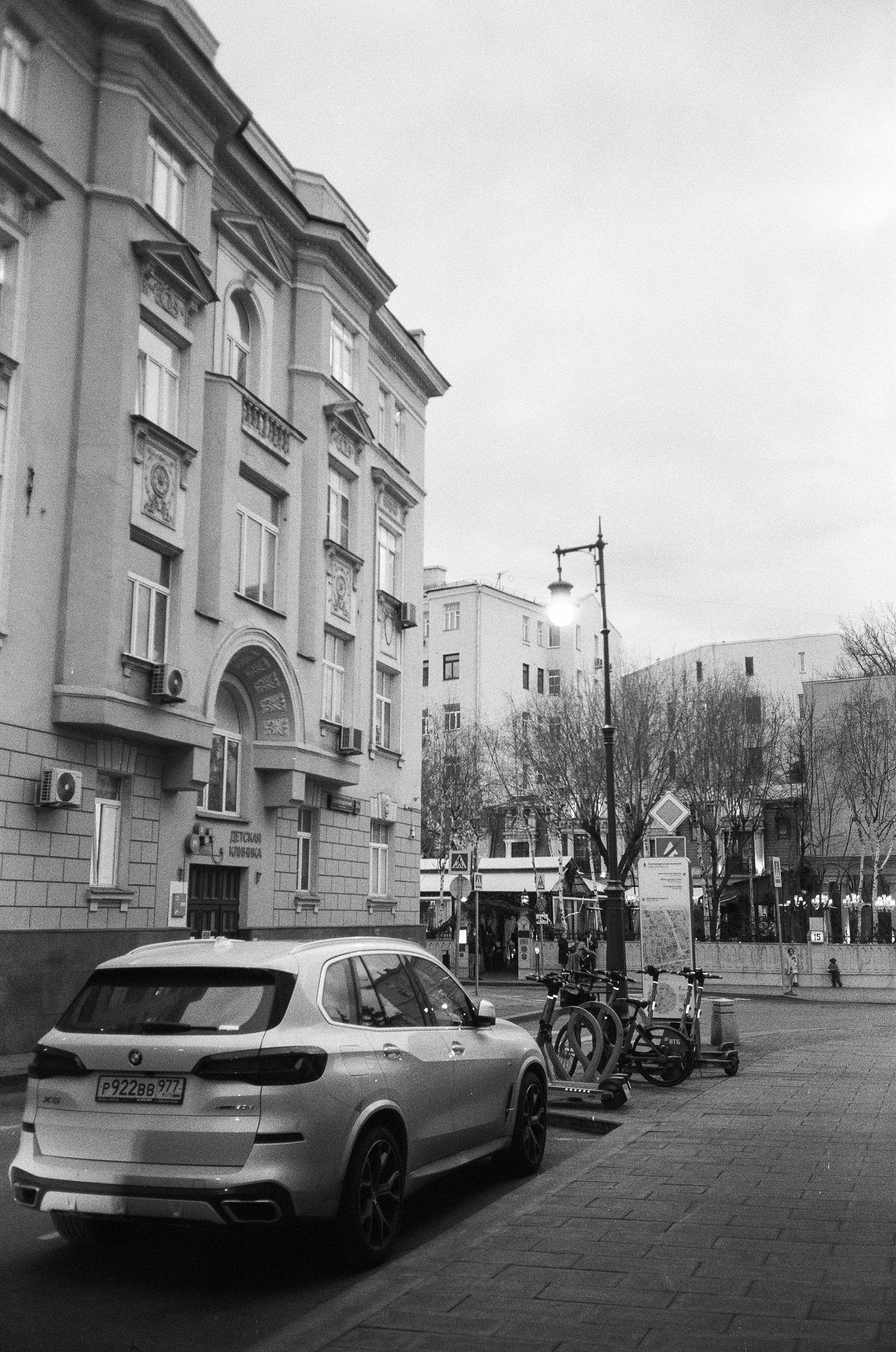 Прогулки по Москве. MMOMA & Skuratov coffee. Фотограф-документалист Мария Осокина