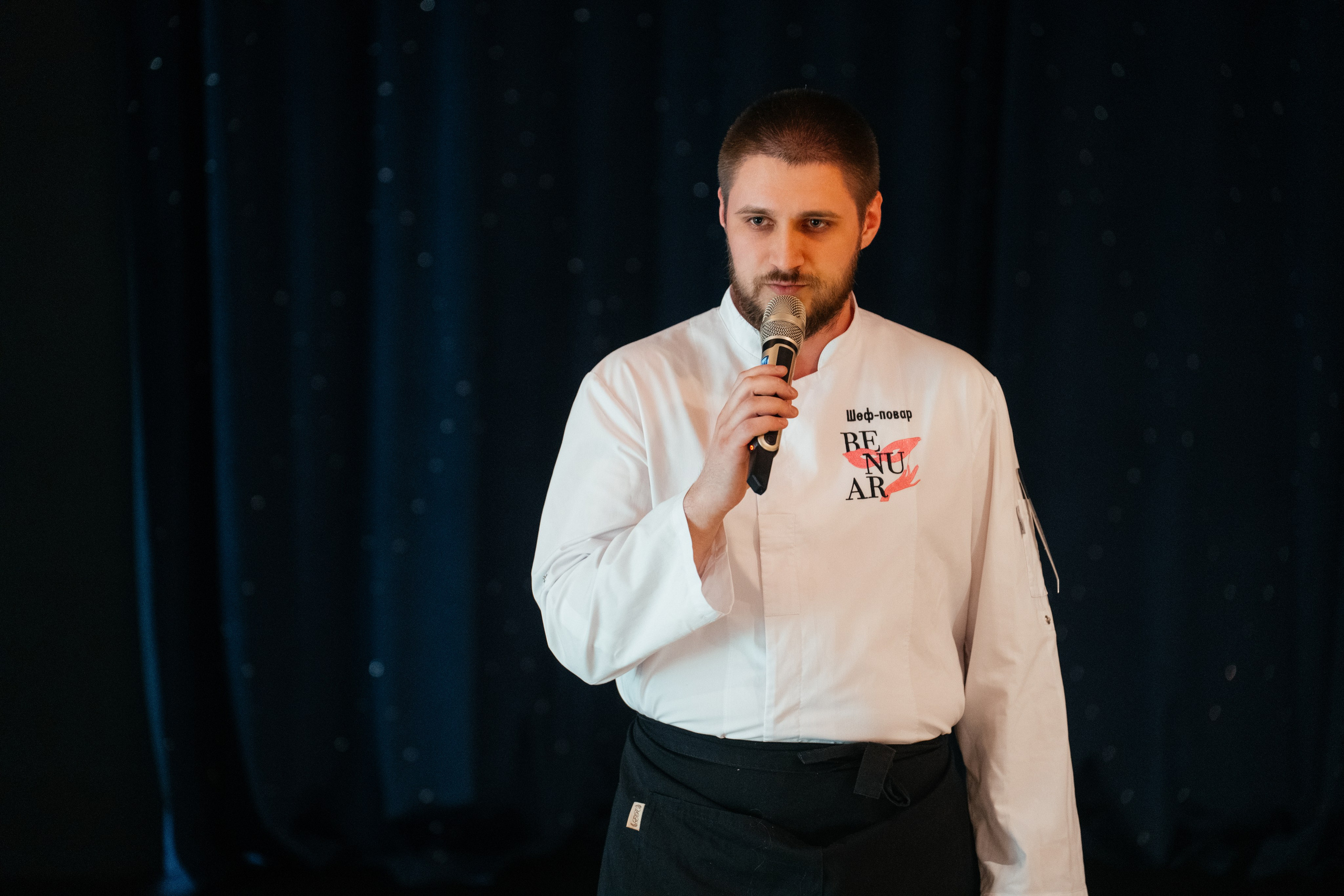 2 апреля (среда). BENUAR Restaurant