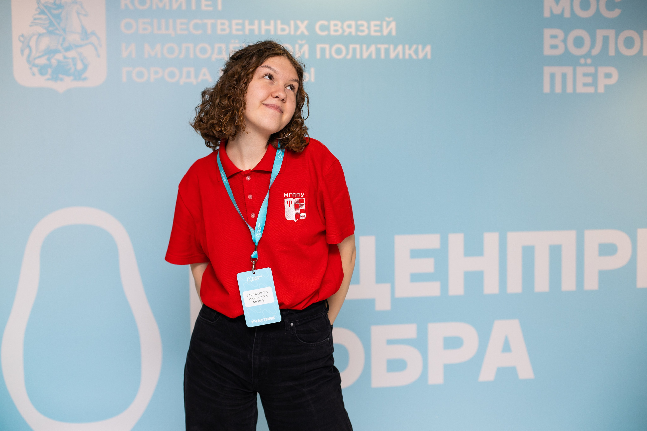 Волонтеры Москвы. Фотограф в Москве Десятова Ксения