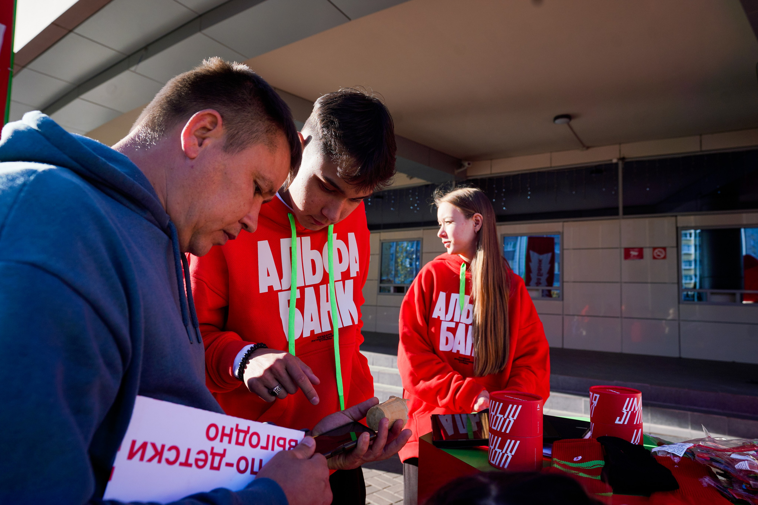 АЛЬФА-БАНК КУБОК КЛУБОВ РОССИИ 2025. КАЗАНЬ. Фотограф Казань