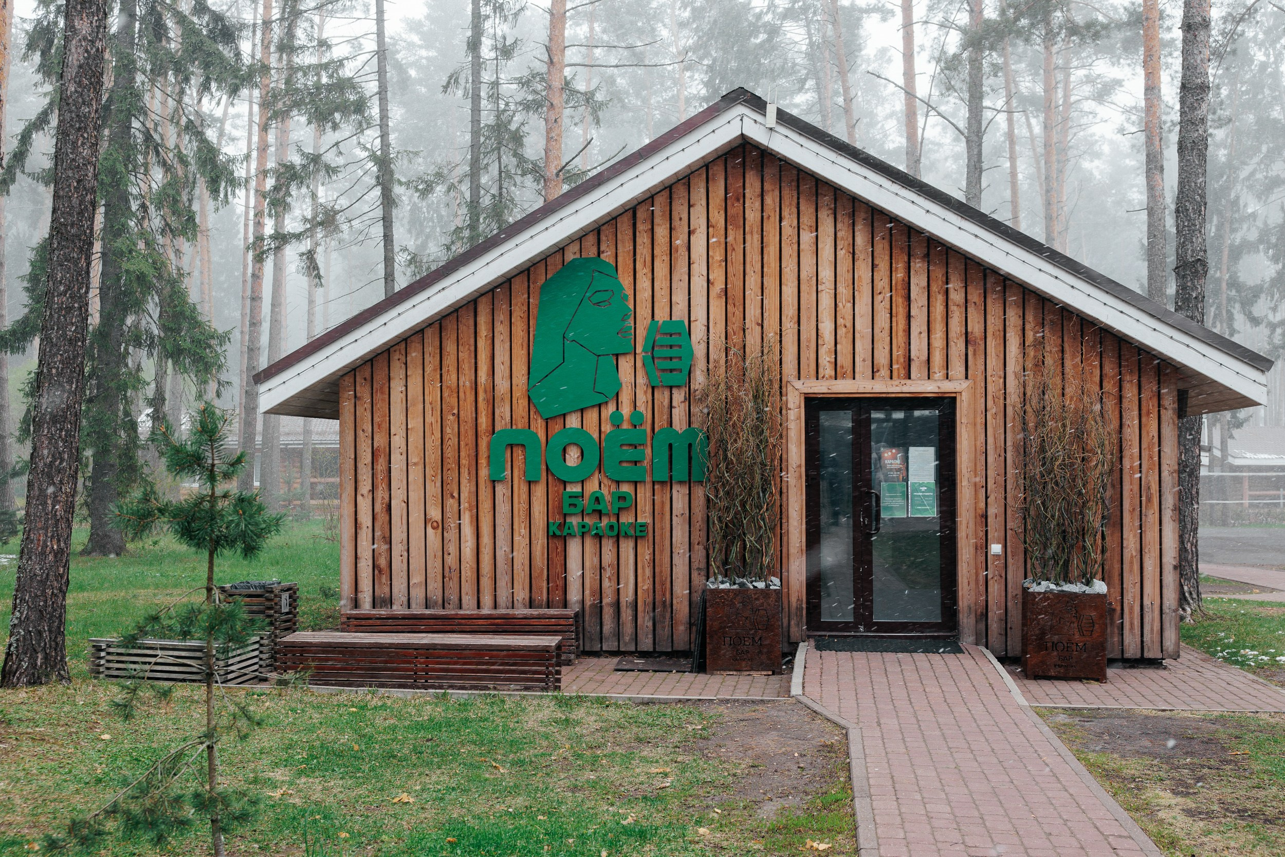 Рекламная фотосъемка. Свадебный фотограф Павел Фурашов в Нижнем Новгороде | Paul Matis