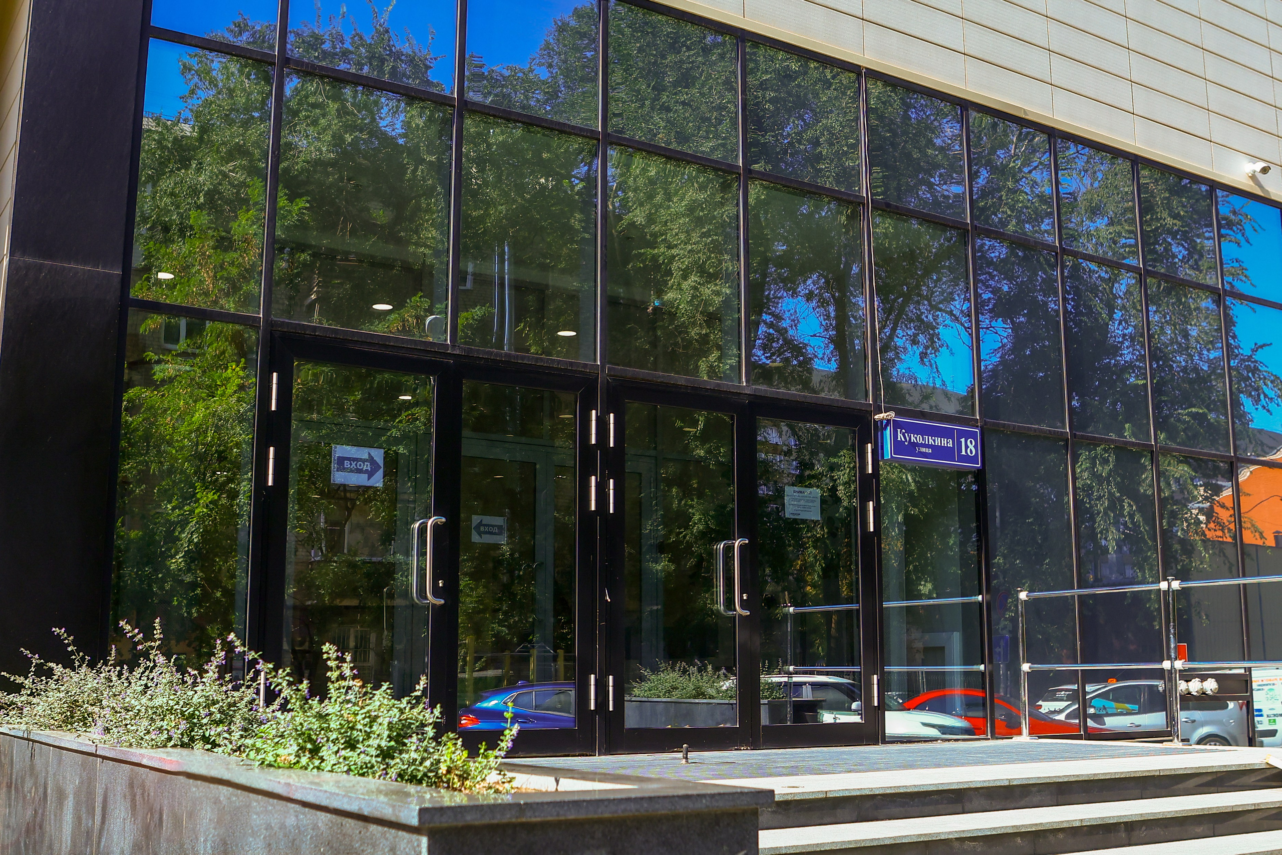 Интерьерная съемка